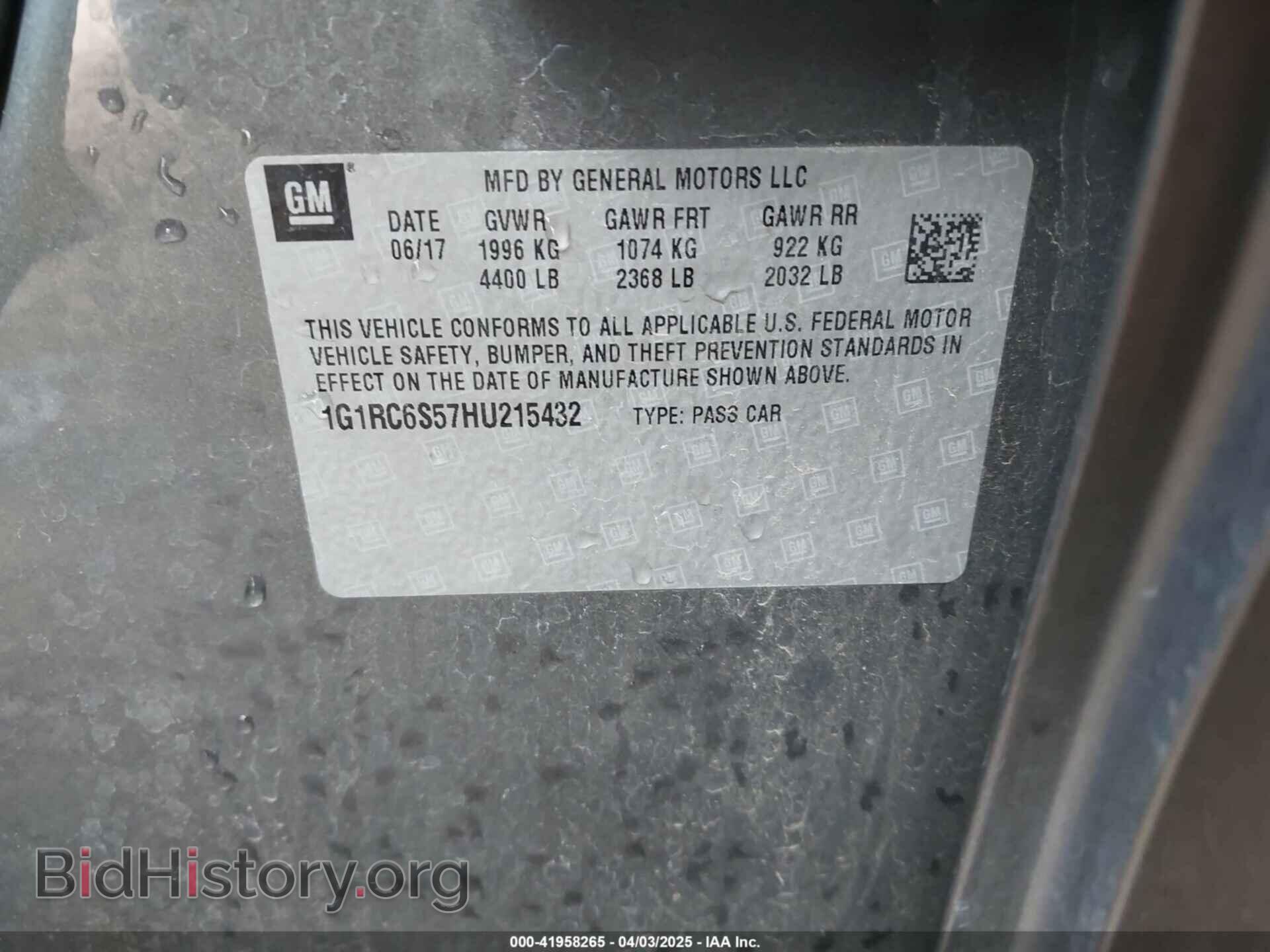 2017 CHEVROLET VOLT - VIN: 1G1RC6S57HU215432 - Фото 9