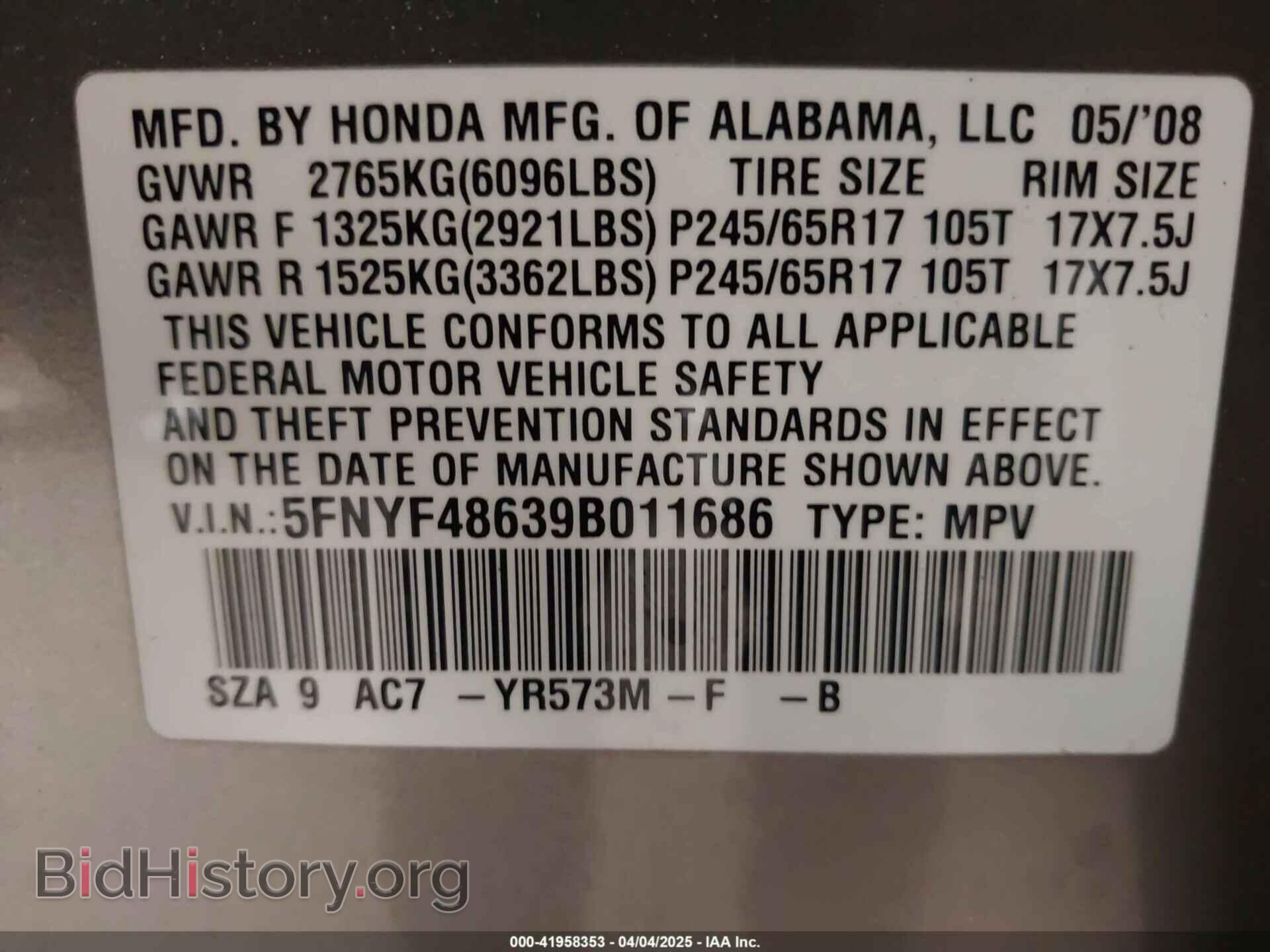 2009 HONDA PILOT - VIN: 5FNYF48639B011686 - Фото 9