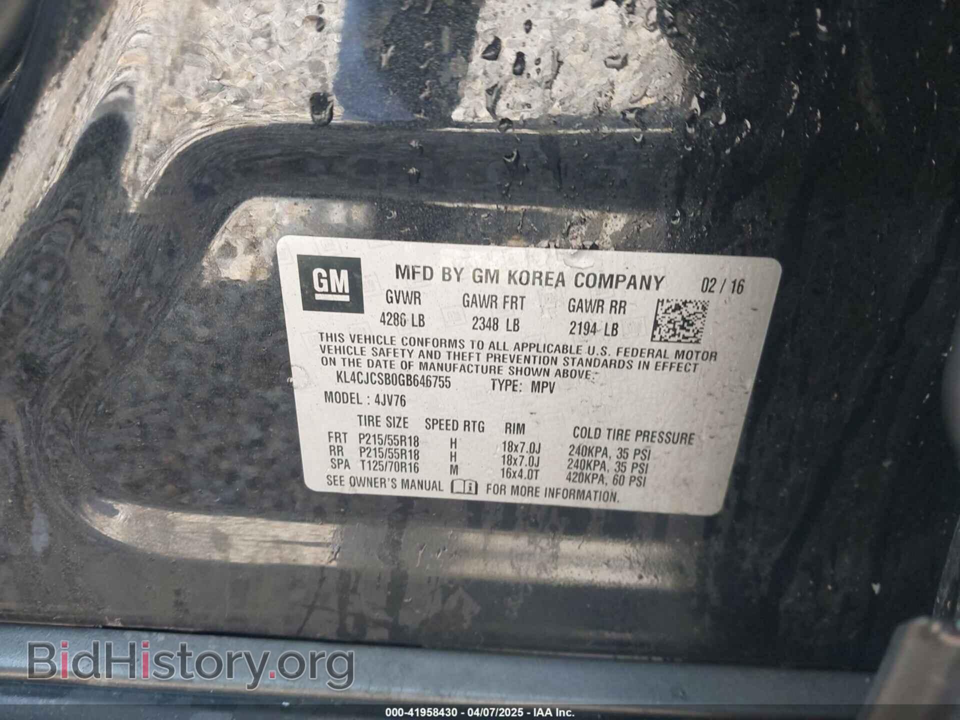2016 BUICK ENCORE - VIN: KL4CJCSB0GB646755 - Фото 9