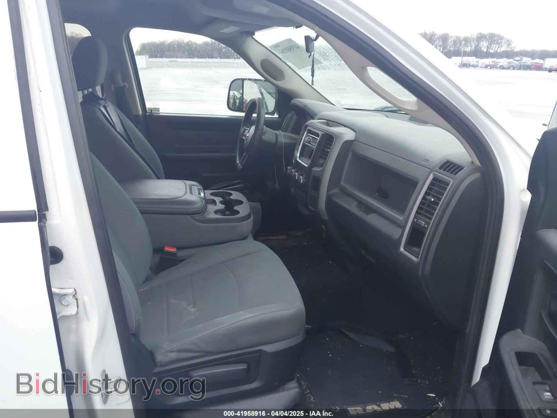 2014 RAM 1500 - VIN: 1C6RR7FG1ES242258 - Фото 5