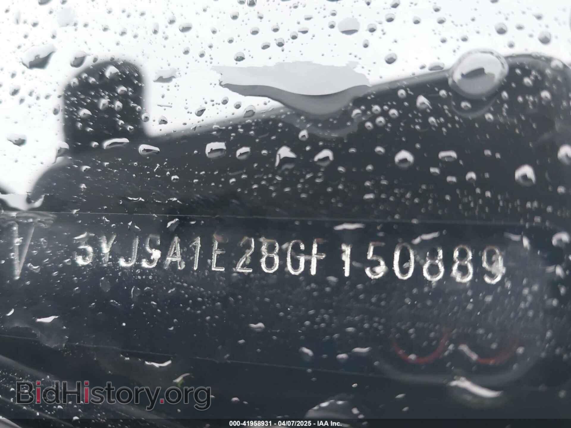 2016 TESLA MODEL S - VIN: 5YJSA1E28GF150889 - Photo 9