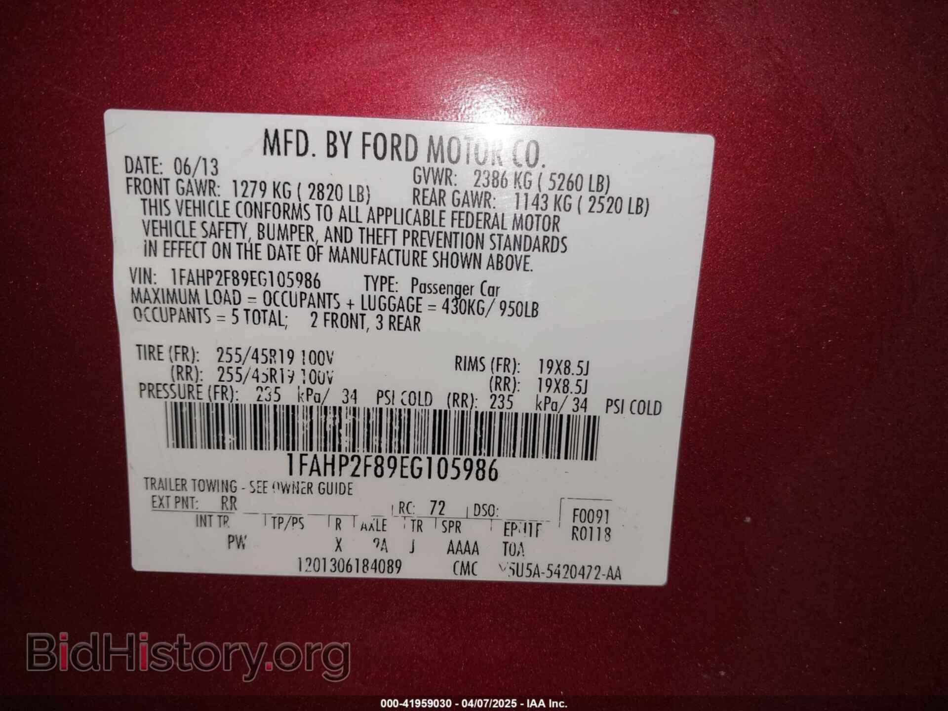 2007 FORD TAURUS - VIN: 1FAFP53UX7A113594 - Фото 9