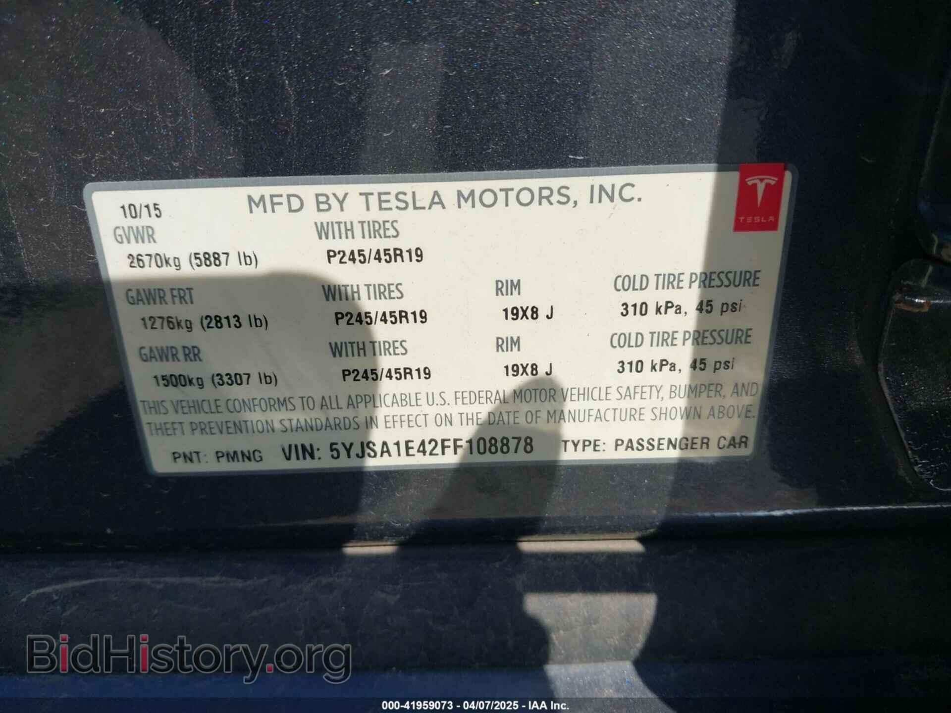2015 TESLA MODEL S - VIN: 5YJSA1E42FF108878 - Фото 9