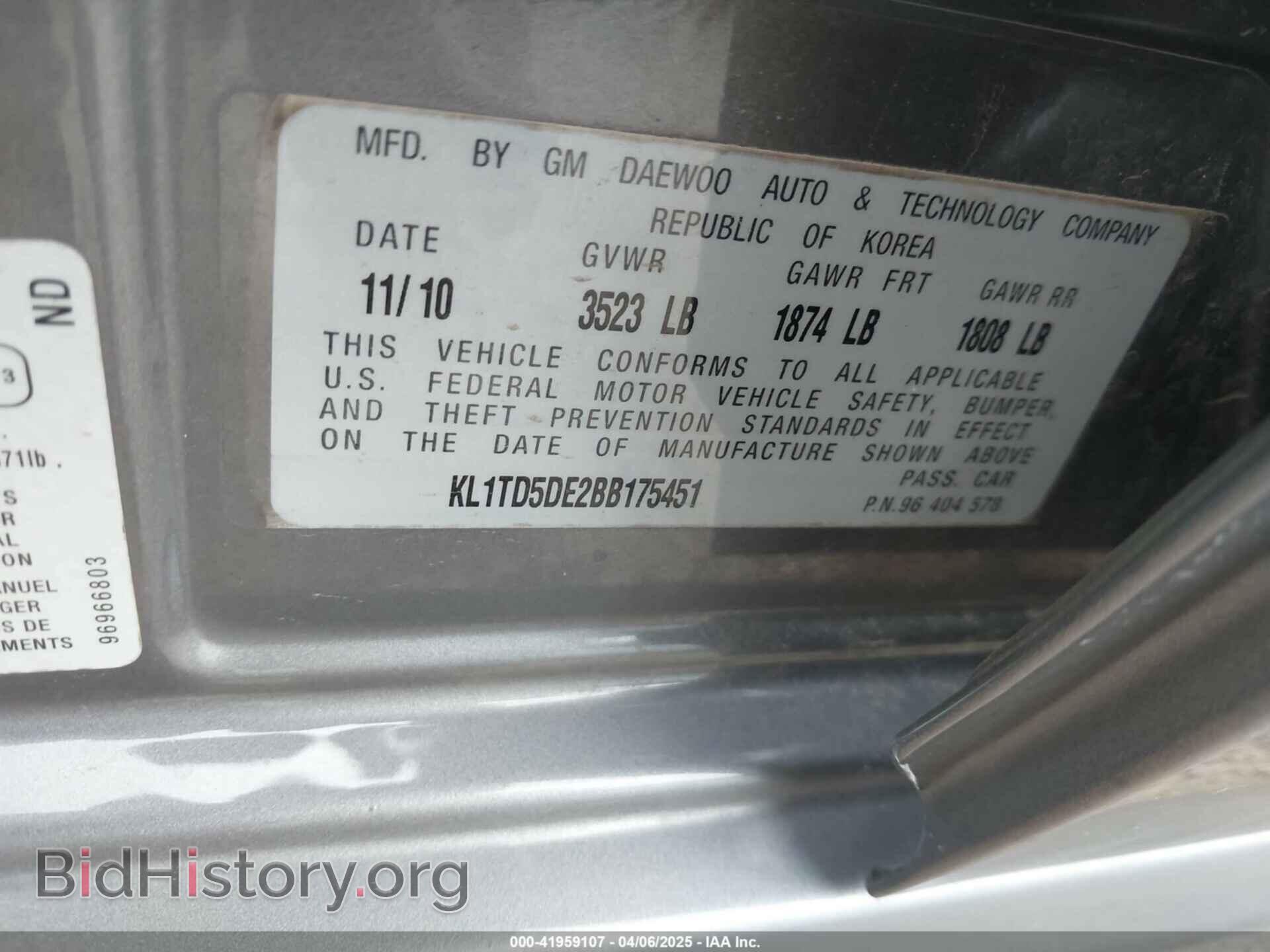 2011 CHEVROLET AVEO - VIN: KL1TD5DE2BB175451 - Фото 9
