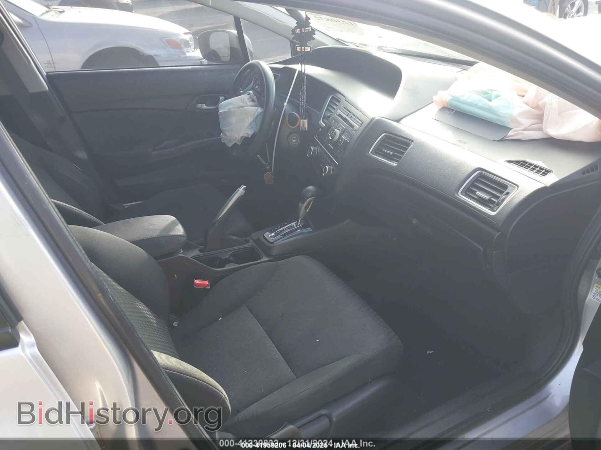 2015 HONDA CIVIC - VIN: 2HGFB2F52FH549823 - Фото 5