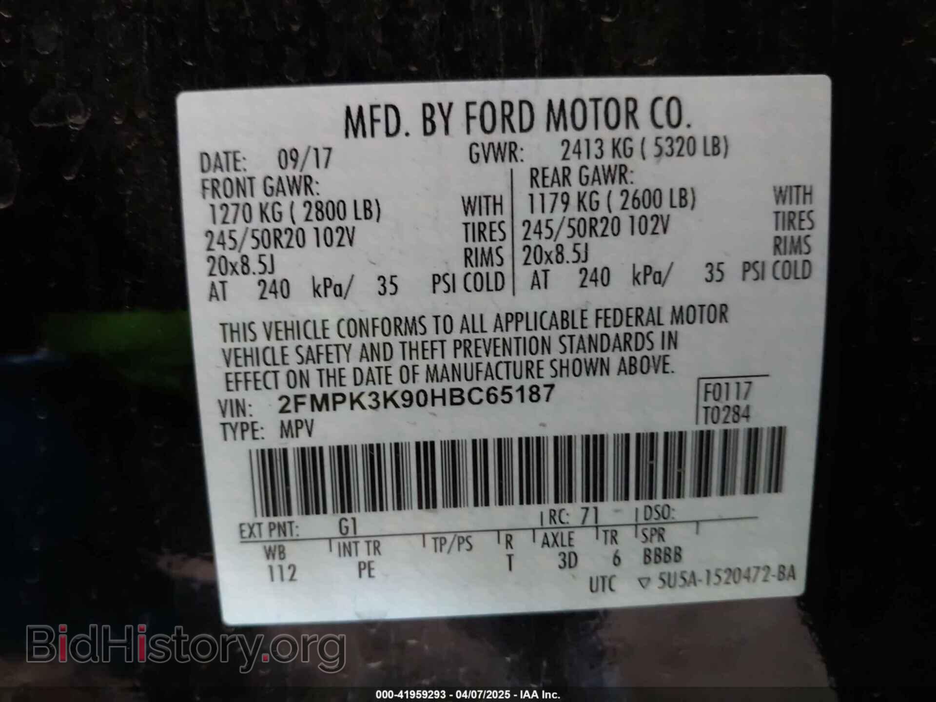 2017 FORD EDGE - VIN: 2FMPK3K90HBC65187 - Фото 9