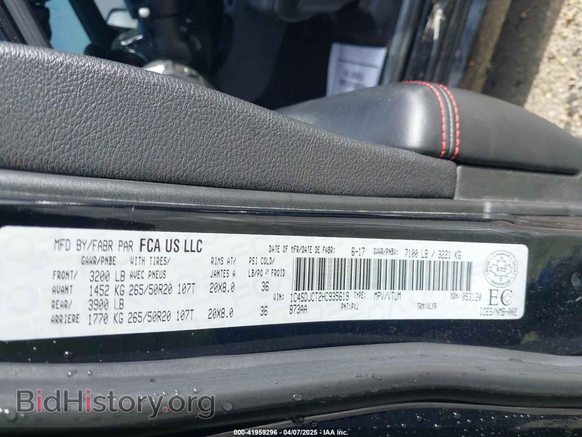 2017 DODGE DURANGO - VIN: 1C4SDJCT2HC935619 - Photo 9