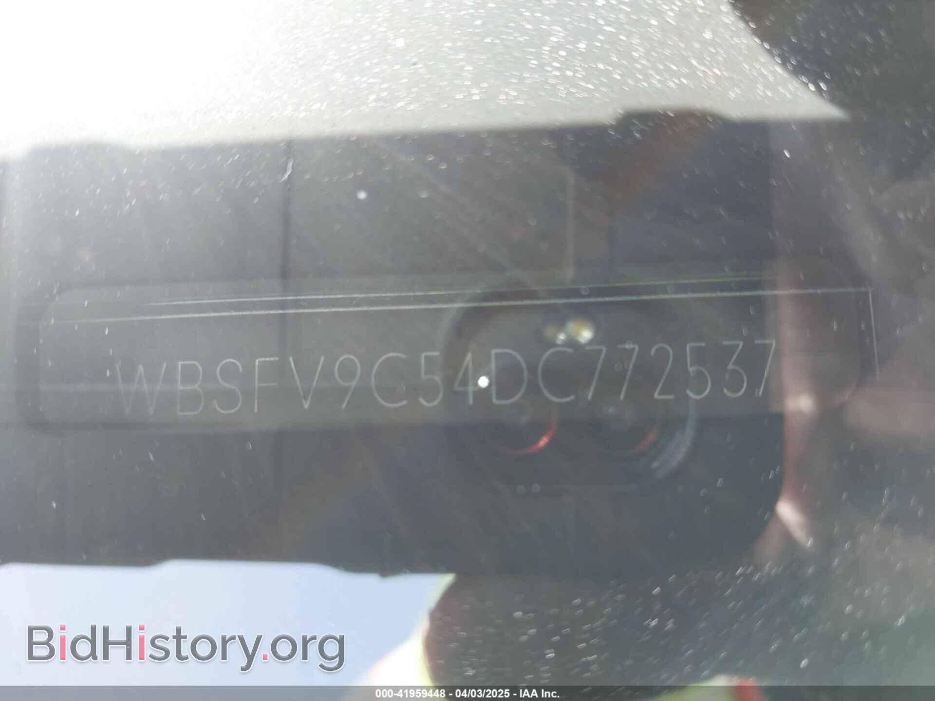 2013 BMW M5 - VIN: WBSFV9C54DC772537 - Фото 9