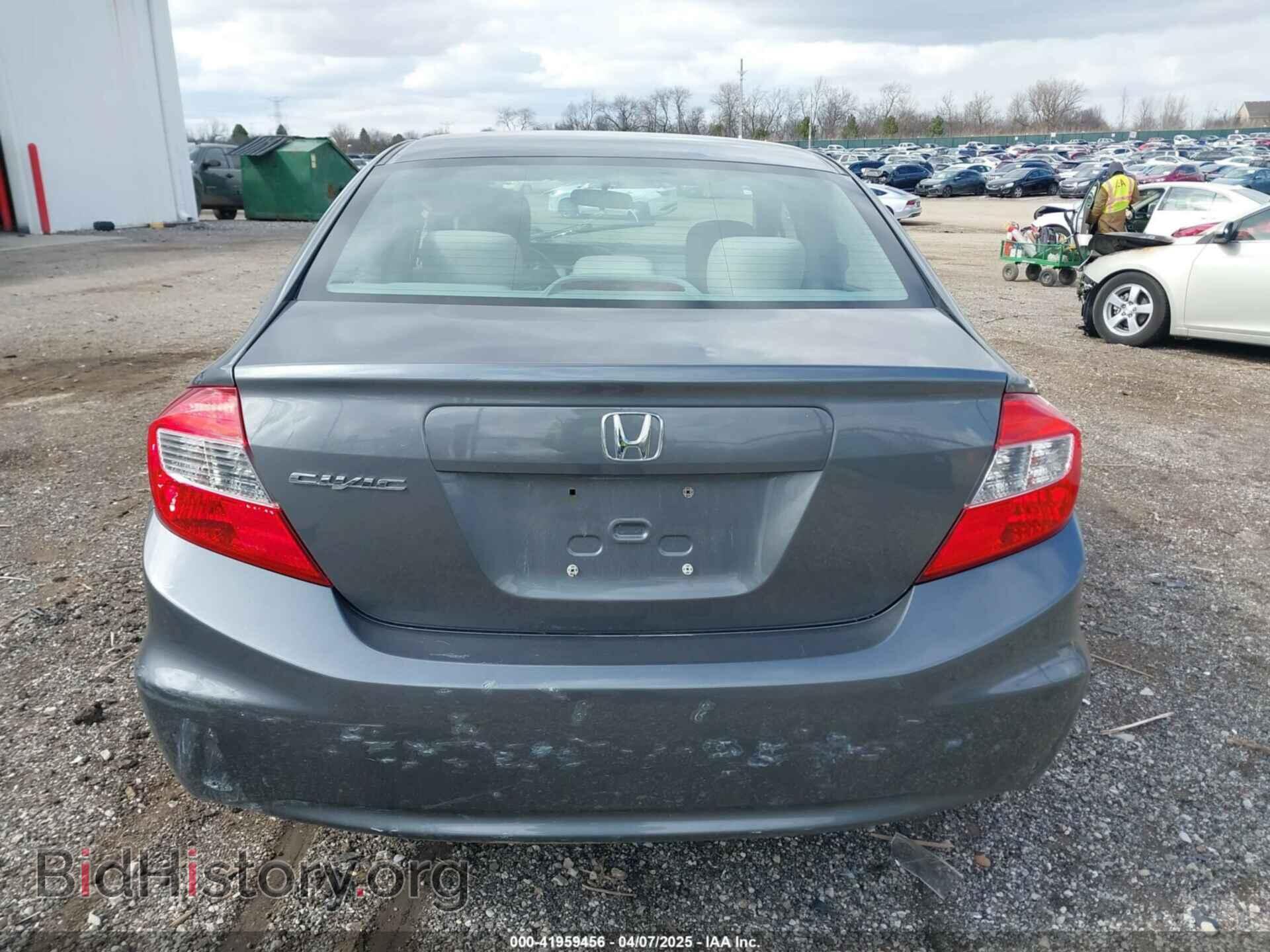 2012 HONDA CIVIC - VIN: 19XFB2F55CE007783 - Фото 15