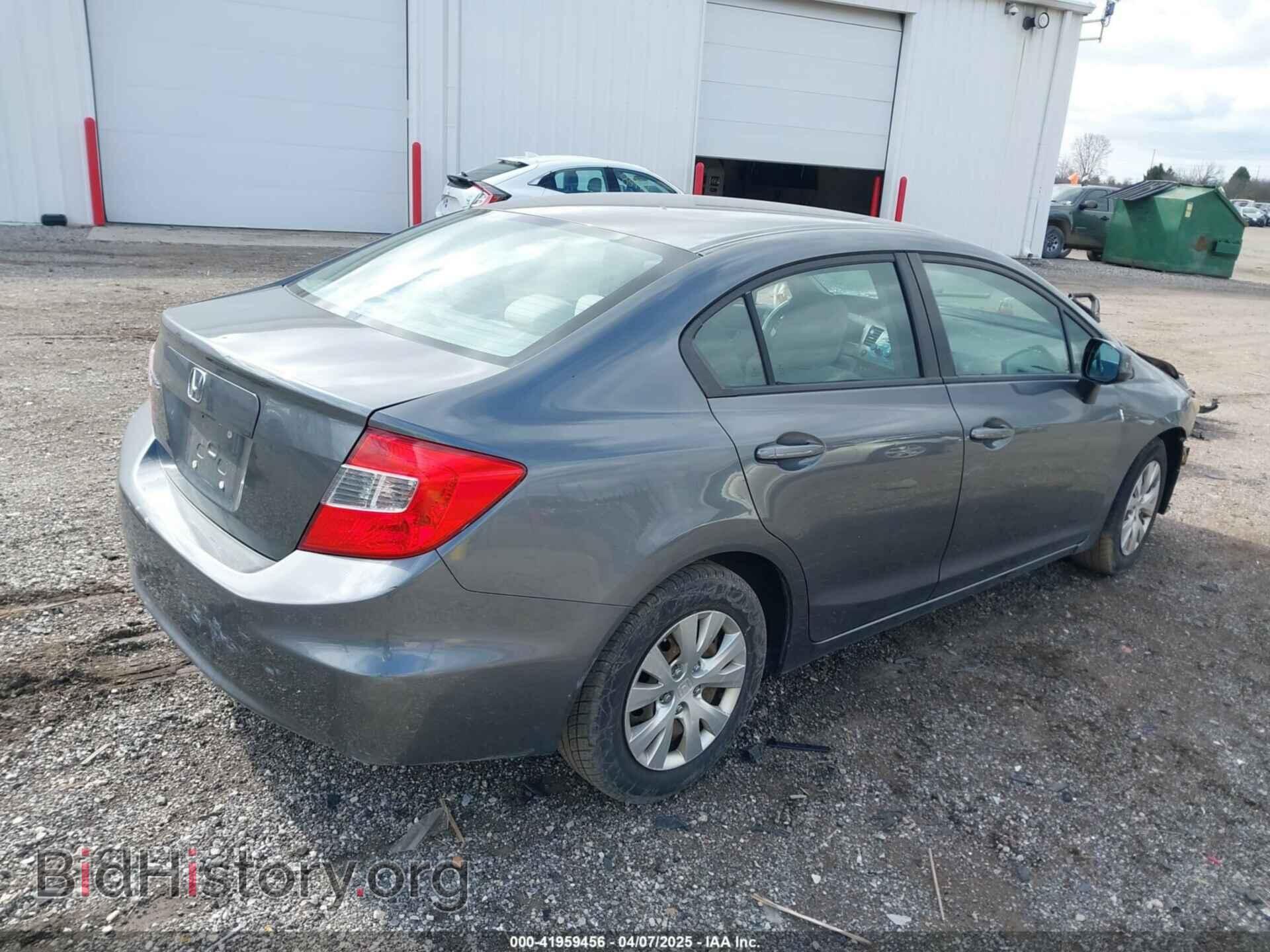 2012 HONDA CIVIC - VIN: 19XFB2F55CE007783 - Фото 4