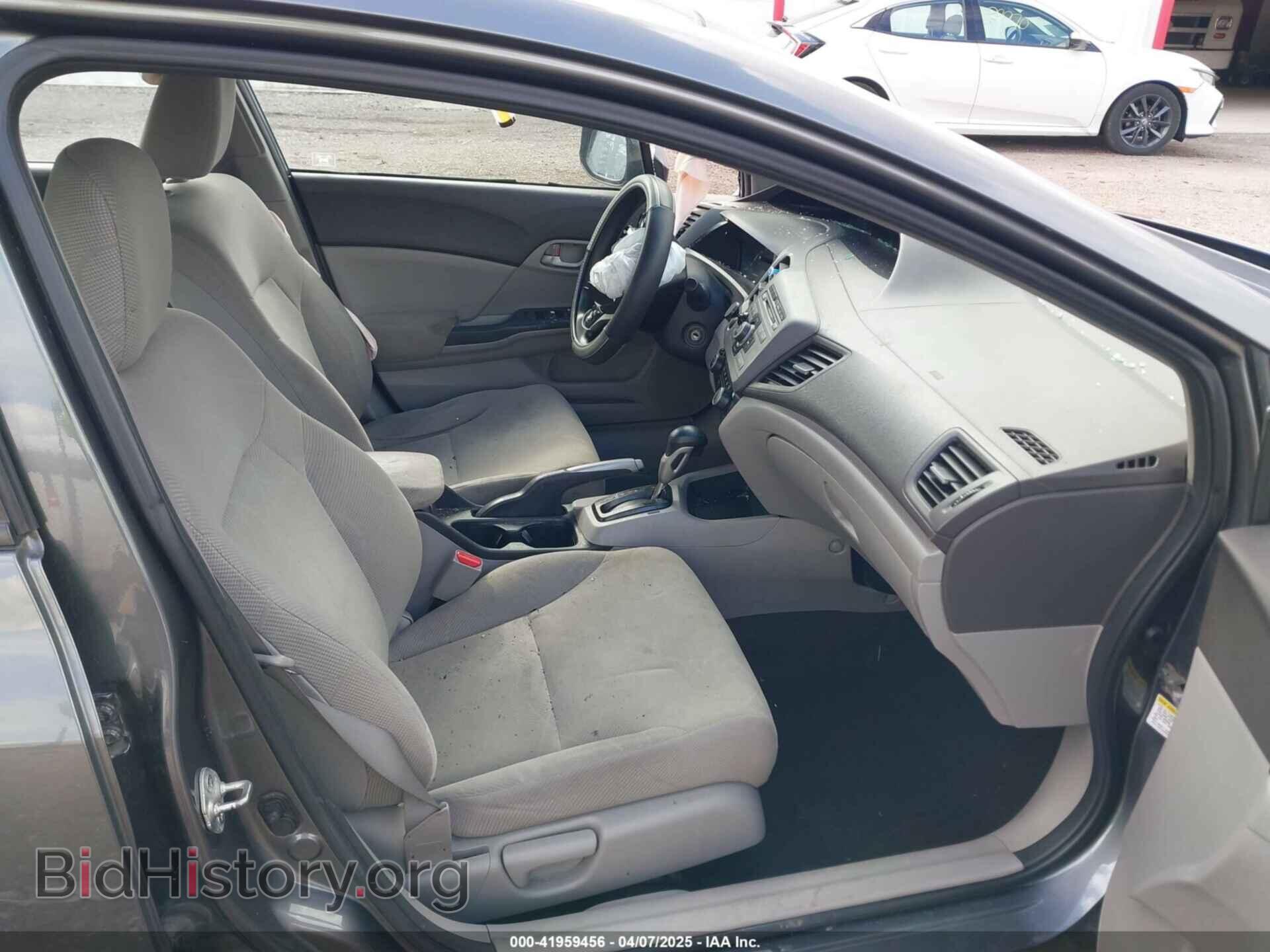 2012 HONDA CIVIC - VIN: 19XFB2F55CE007783 - Фото 5