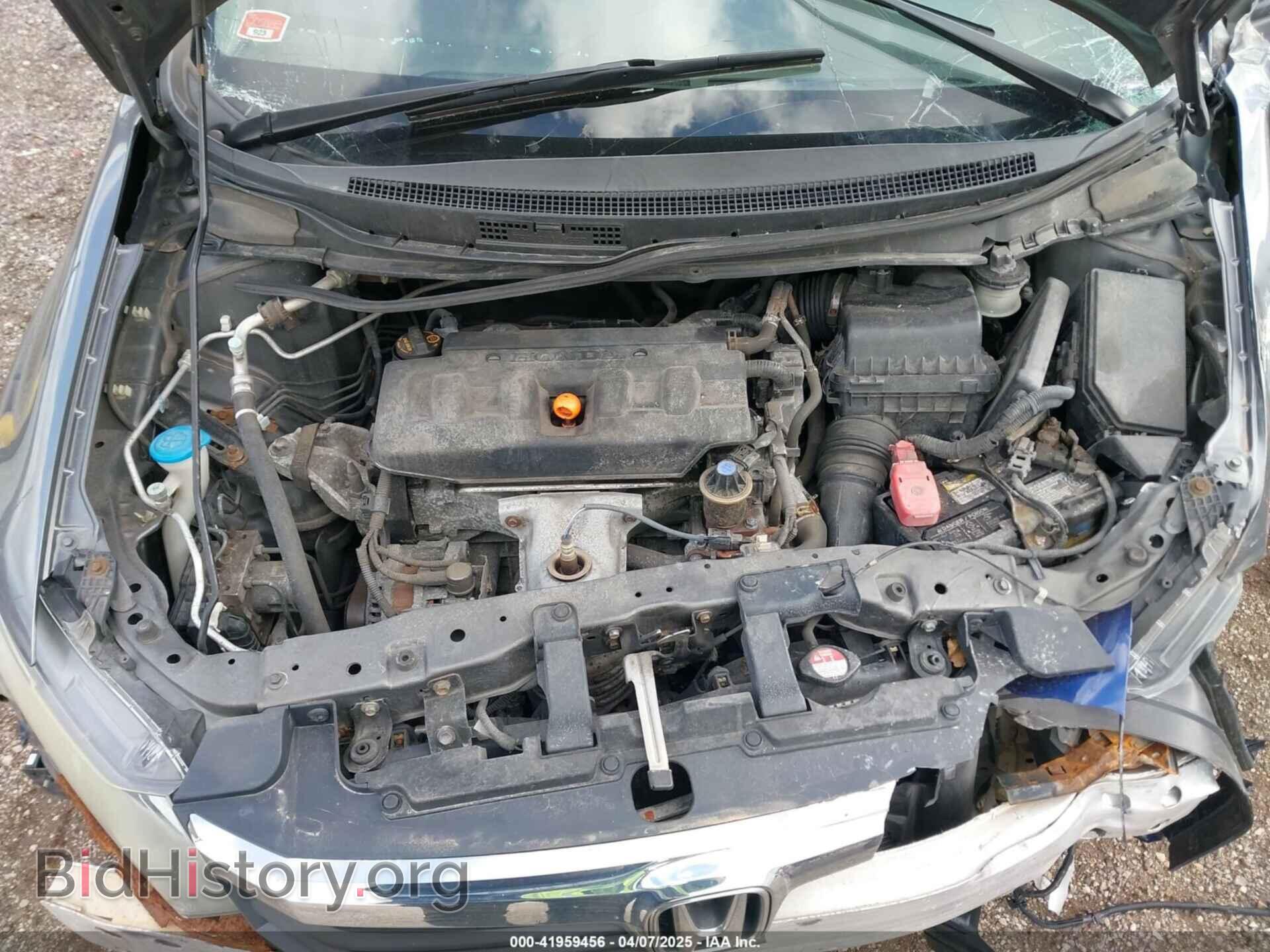 2012 HONDA CIVIC - VIN: 19XFB2F55CE007783 - Фото 10