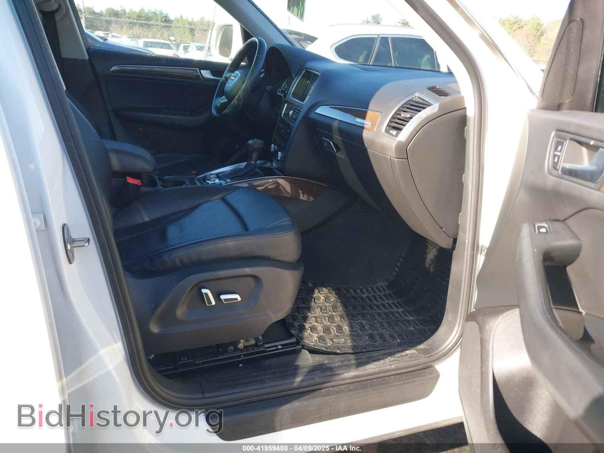2017 AUDI Q5 - VIN: WA1C2AFP2HA097218 - Фото 5