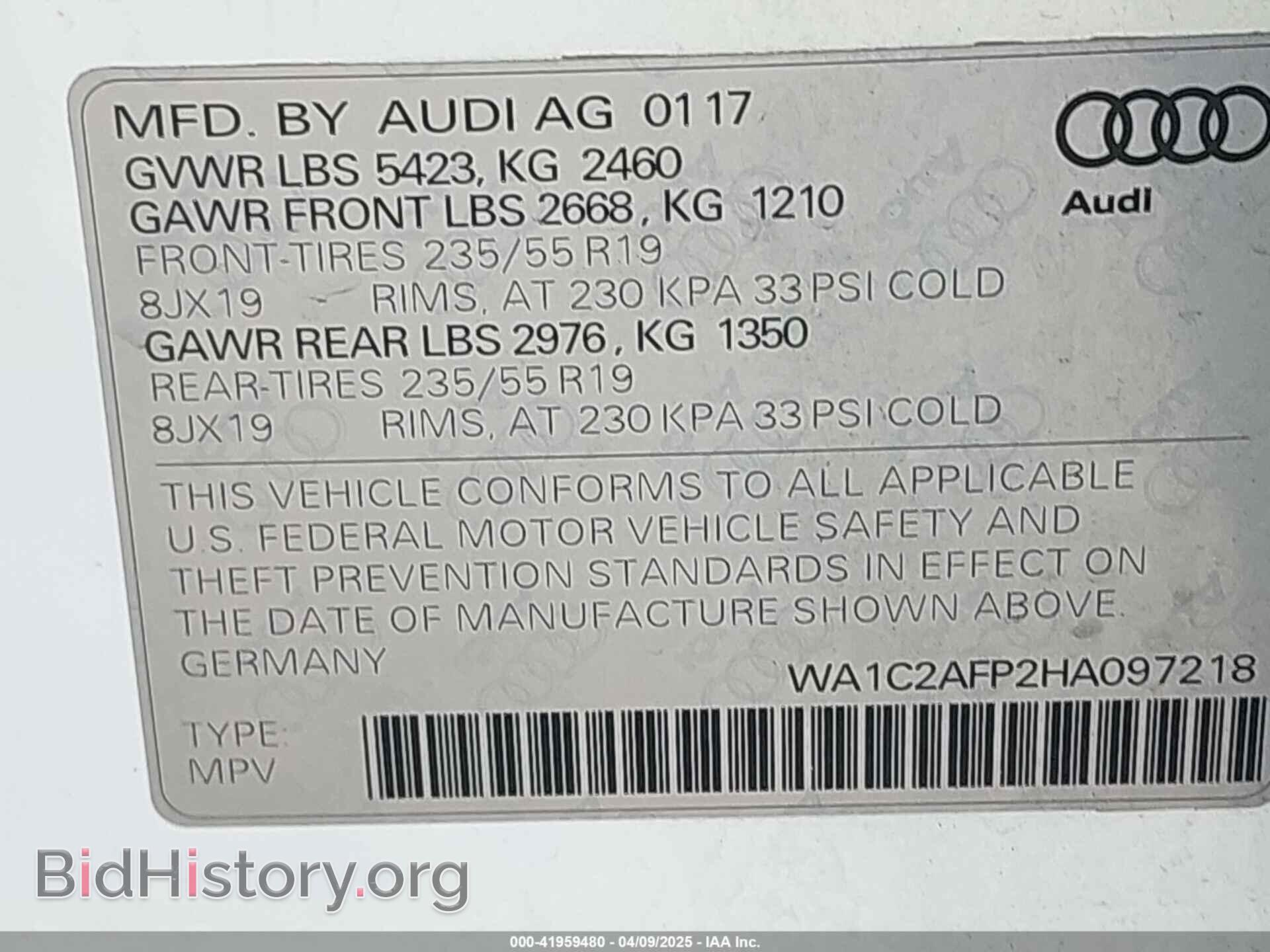 2017 AUDI Q5 - VIN: WA1C2AFP2HA097218 - Фото 9