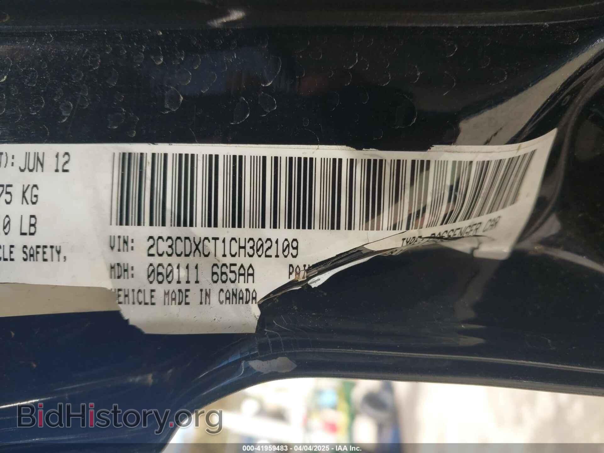 2012 DODGE CHARGER - VIN: 2C3CDXCT1CH302109 - Фото 9
