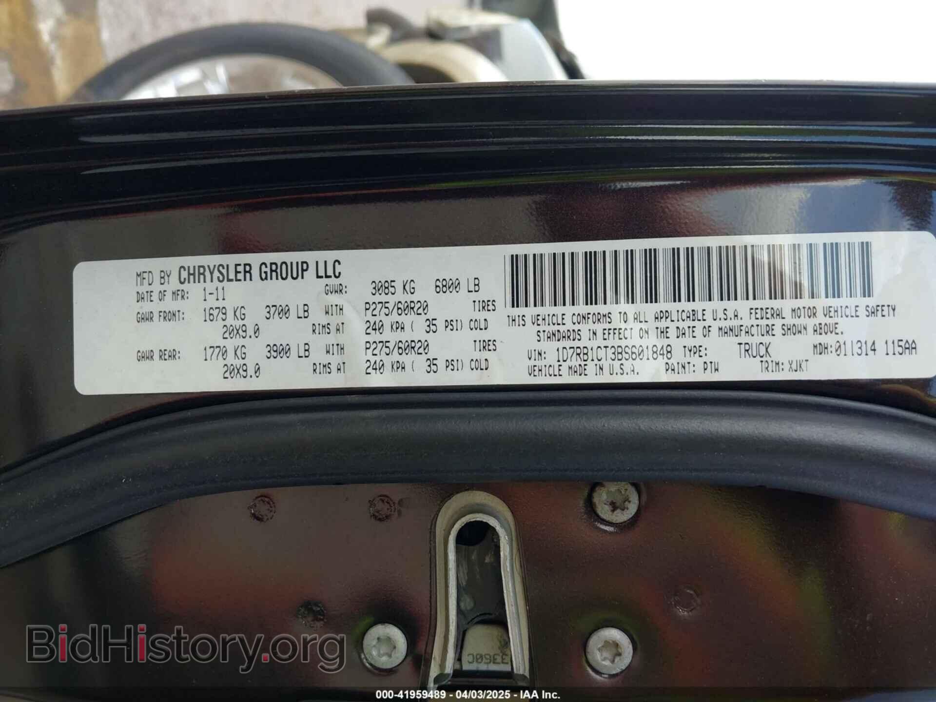 2011 RAM RAM 1500 - VIN: 1D7RB1CT3BS601848 - Фото 9