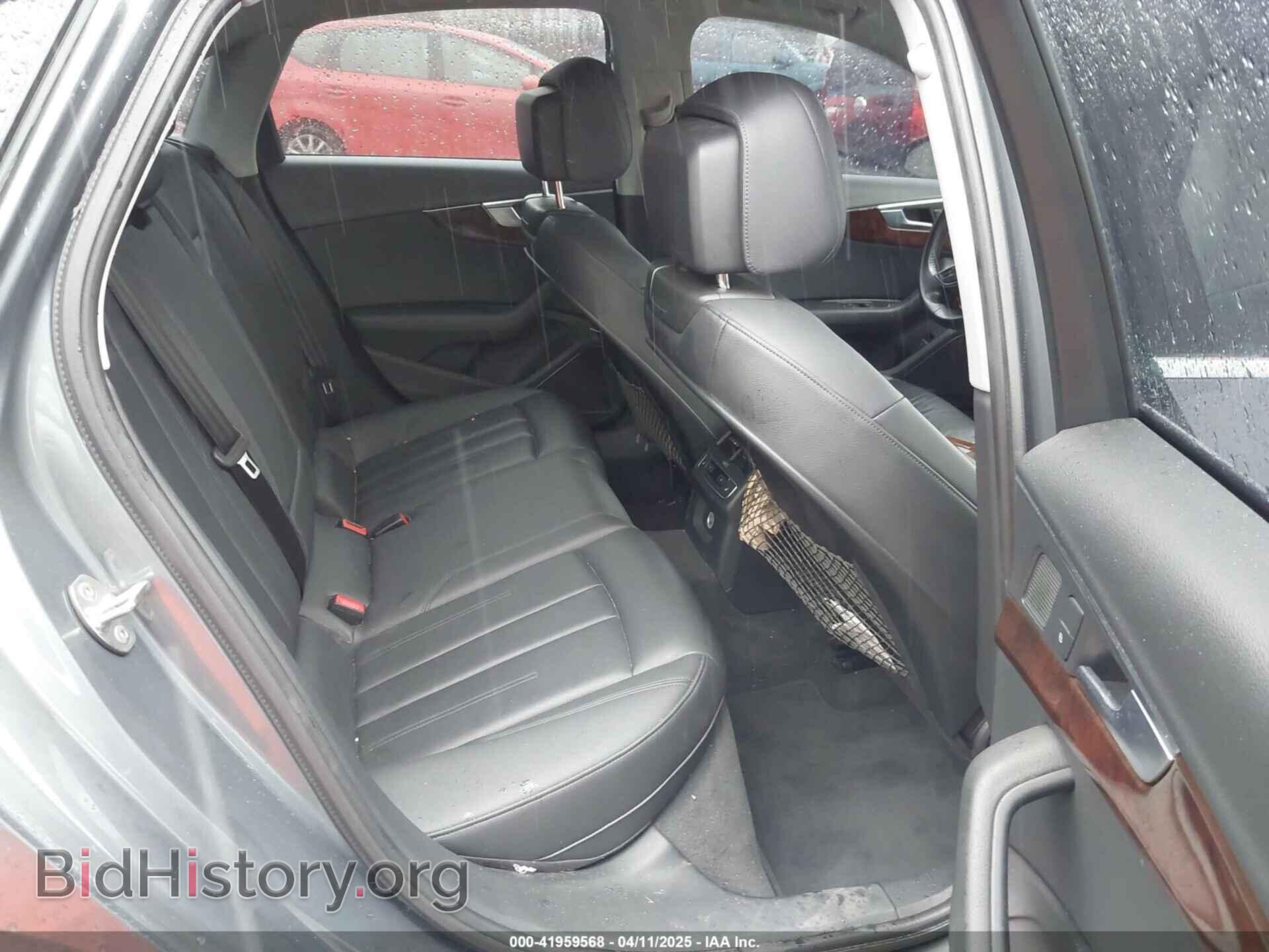 2017 AUDI A4 - VIN: WAUENAF44HN043355 - Фото 8