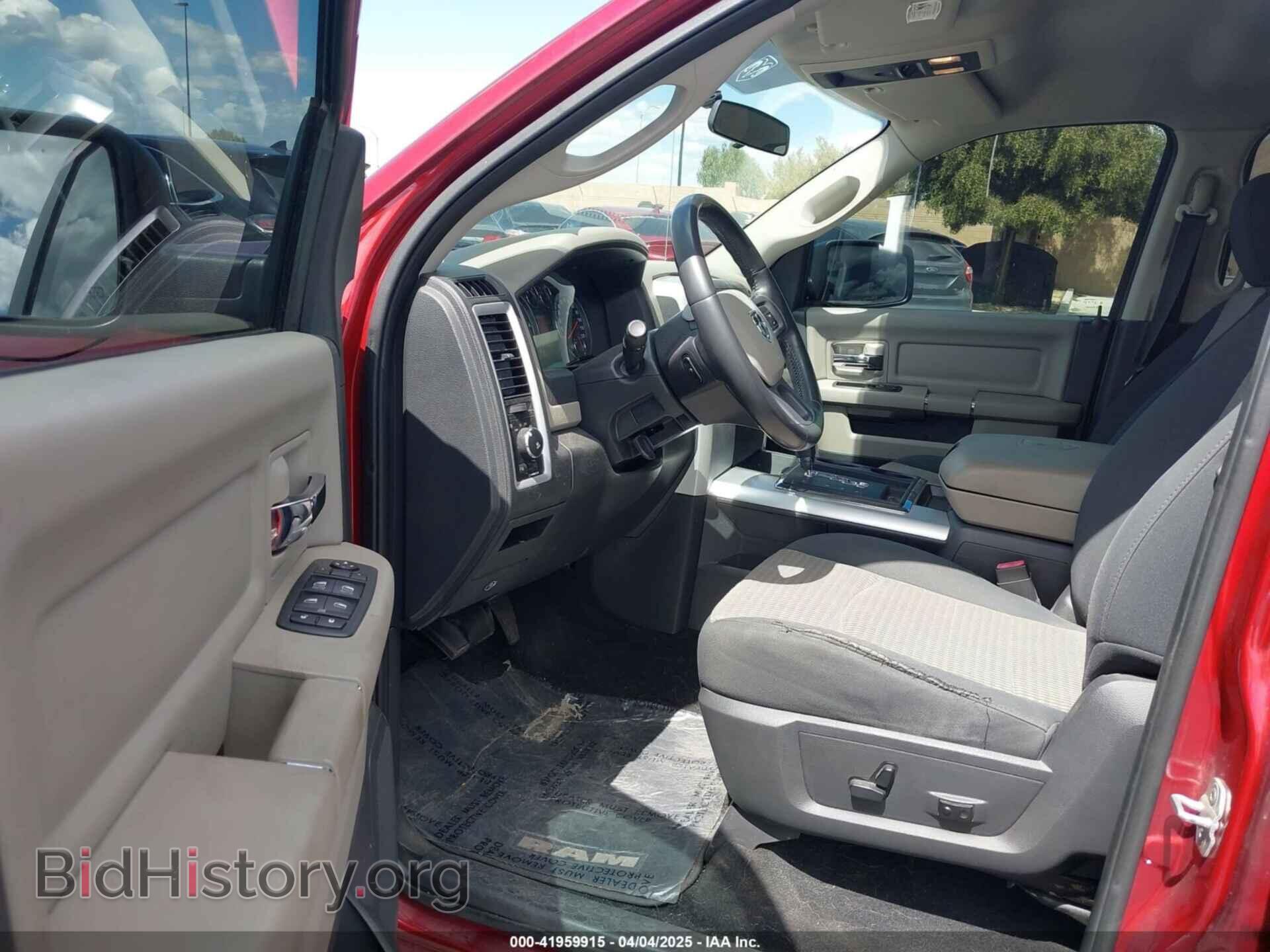 2012 RAM 1500 - VIN: 1C6RD6LT2CS169375 - Фото 5