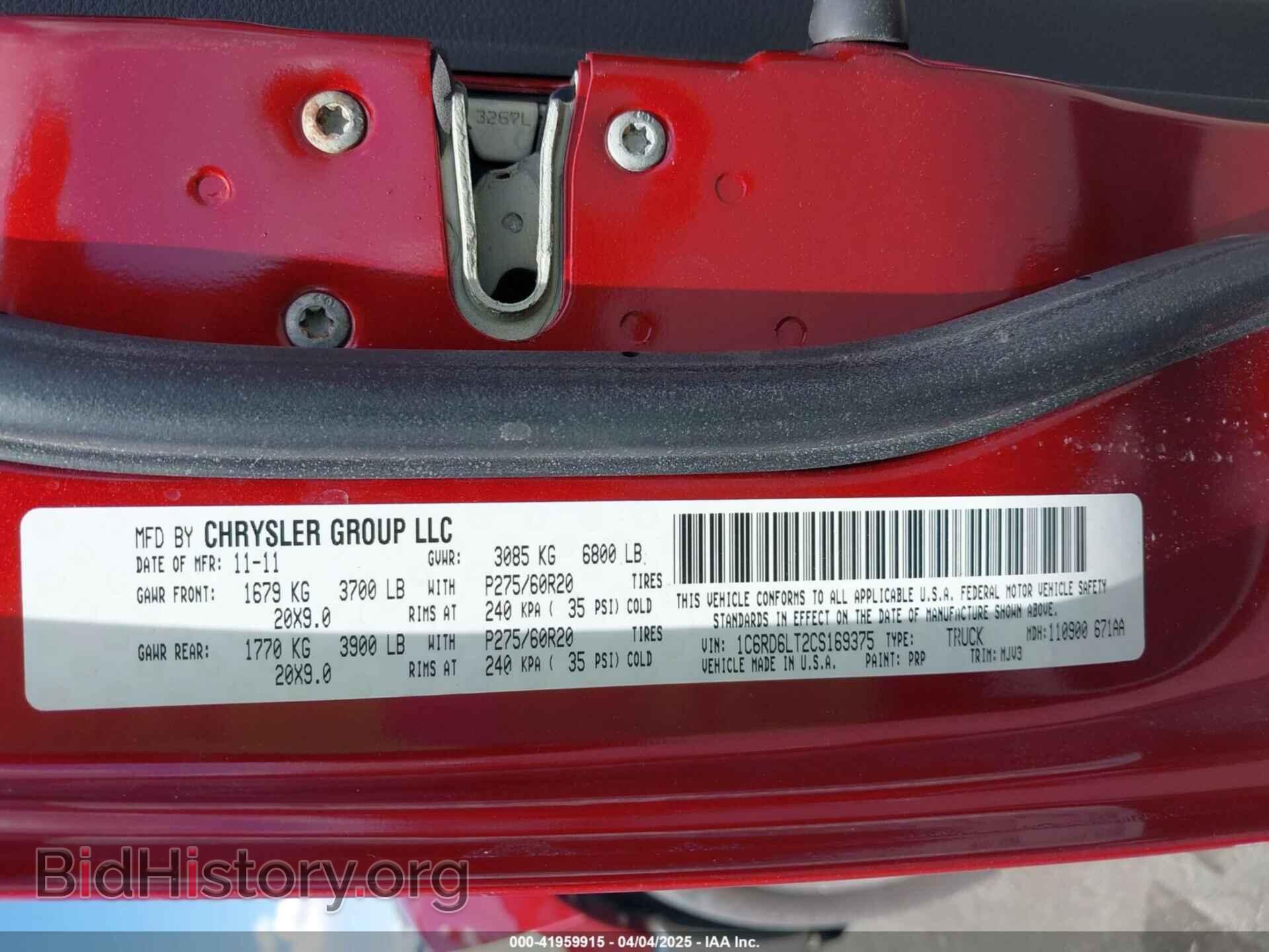 2012 RAM 1500 - VIN: 1C6RD6LT2CS169375 - Фото 9