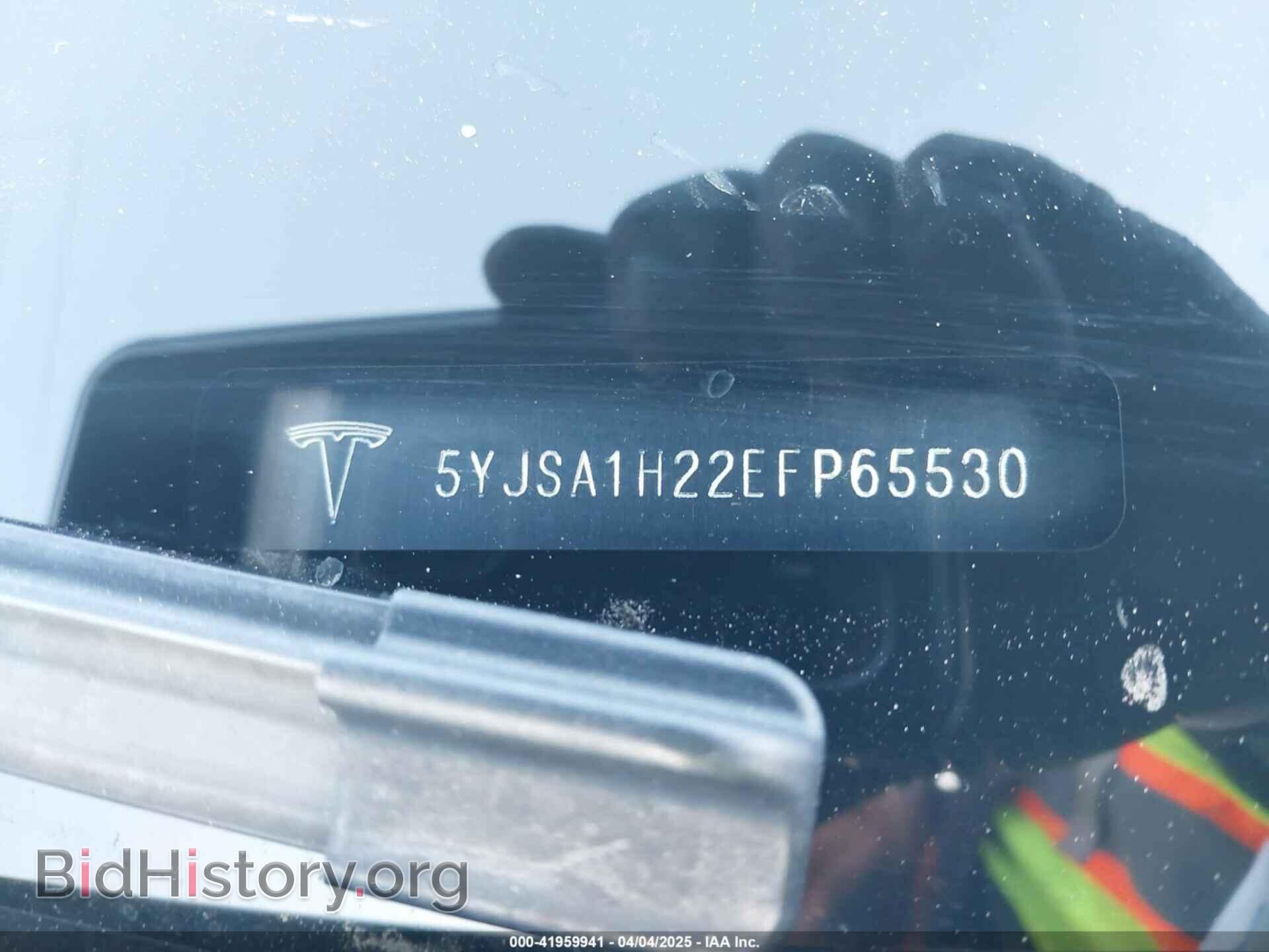 2014 TESLA MODEL S - VIN: 5YJSA1H22EFP65530 - Photo 9