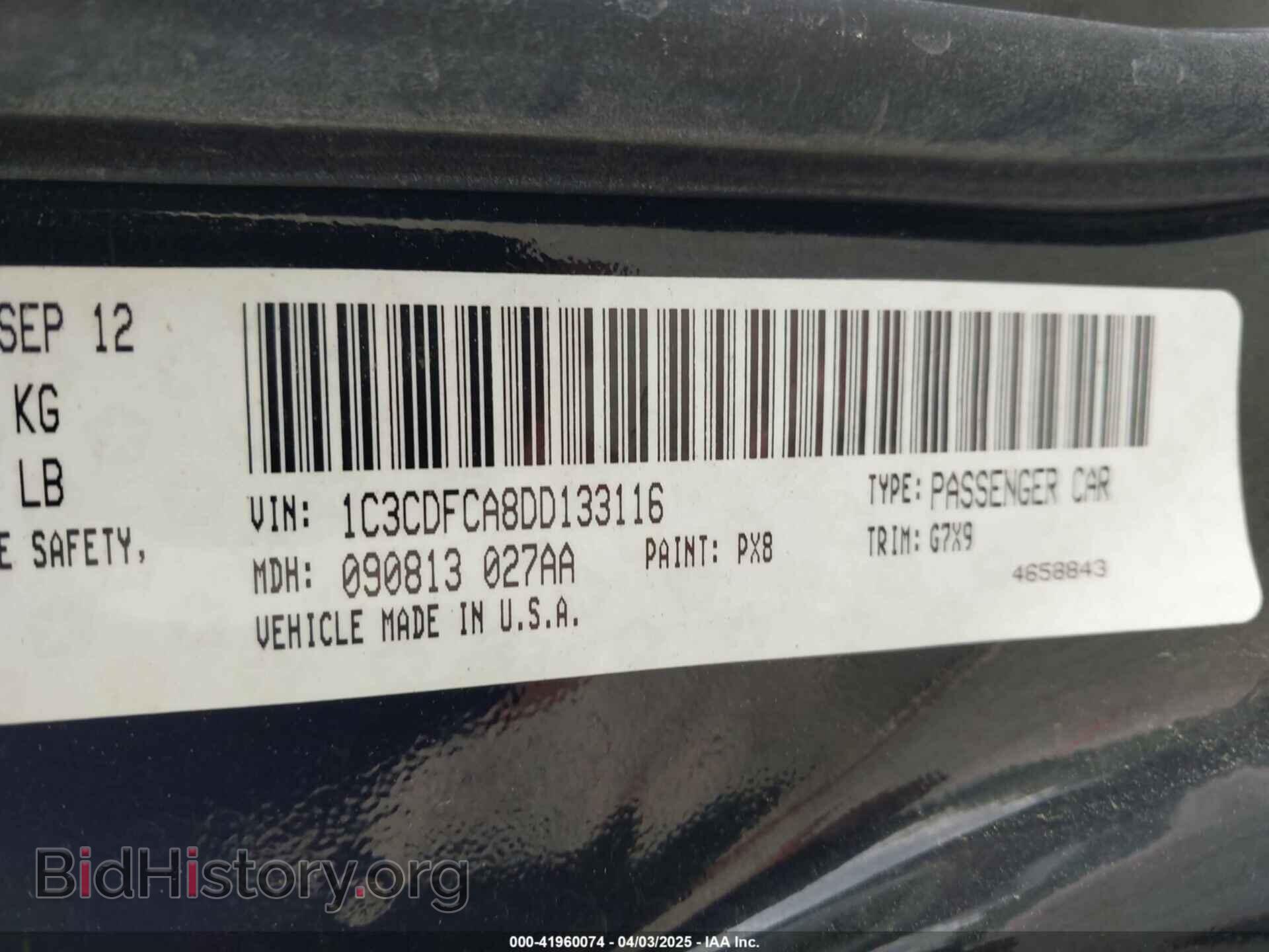 2013 DODGE DART - VIN: 1C3CDFCA8DD133116 - Фото 9