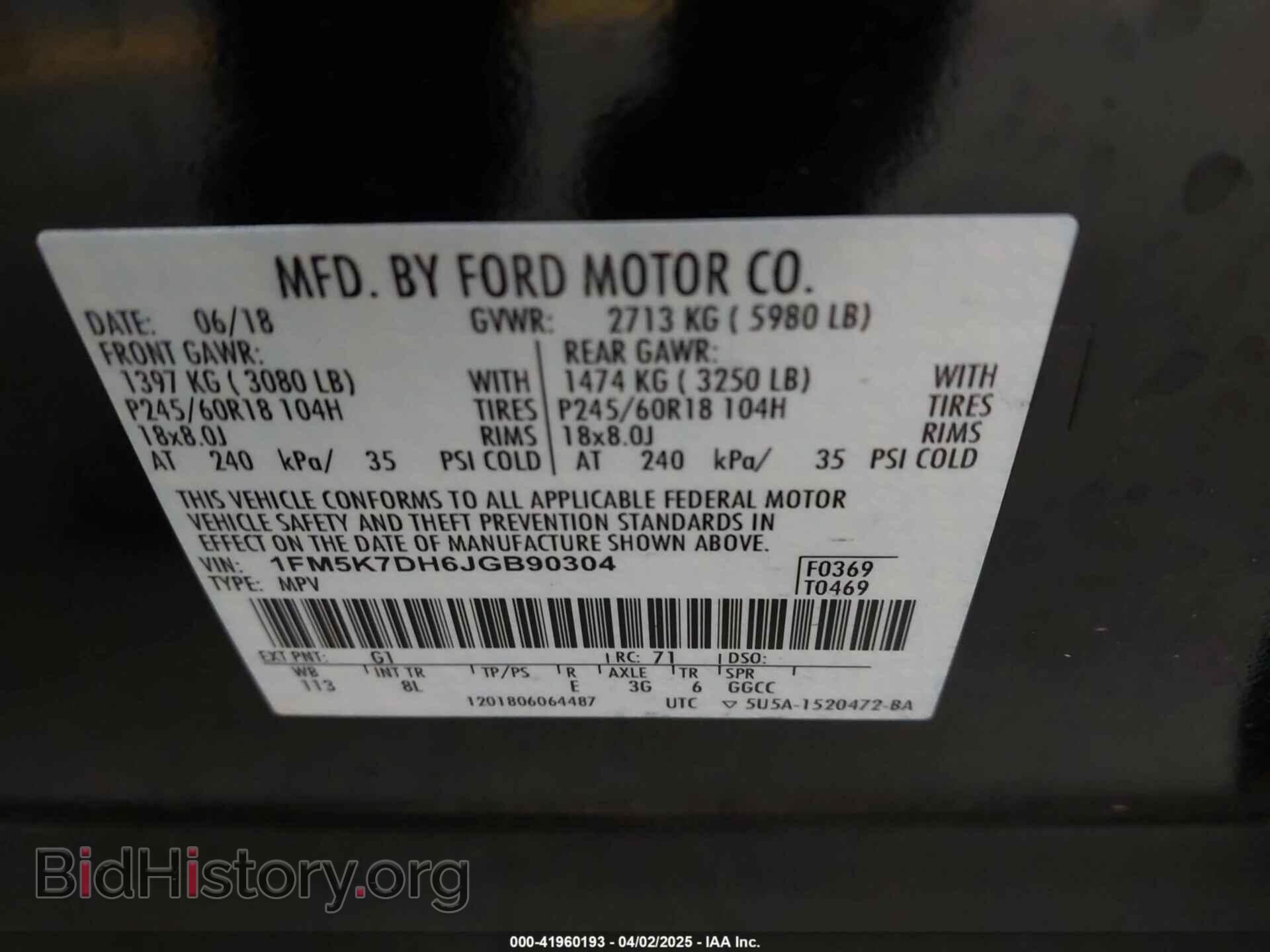 2018 FORD EXPLORER - VIN: 1FM5K7DH6JGB90304 - Photo 9