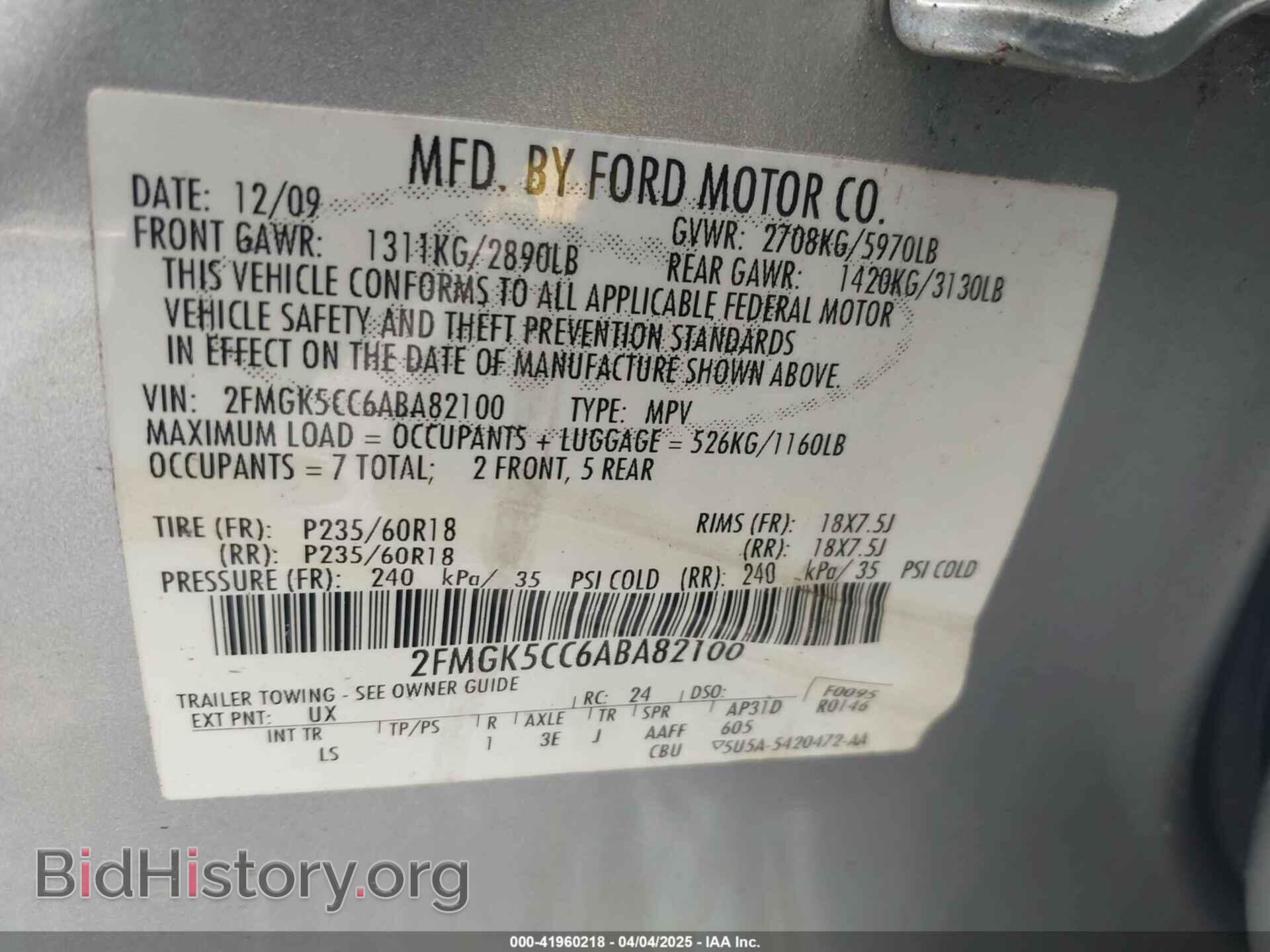 2010 FORD FLEX - VIN: 2FMGK5CC6ABA82100 - Photo 9