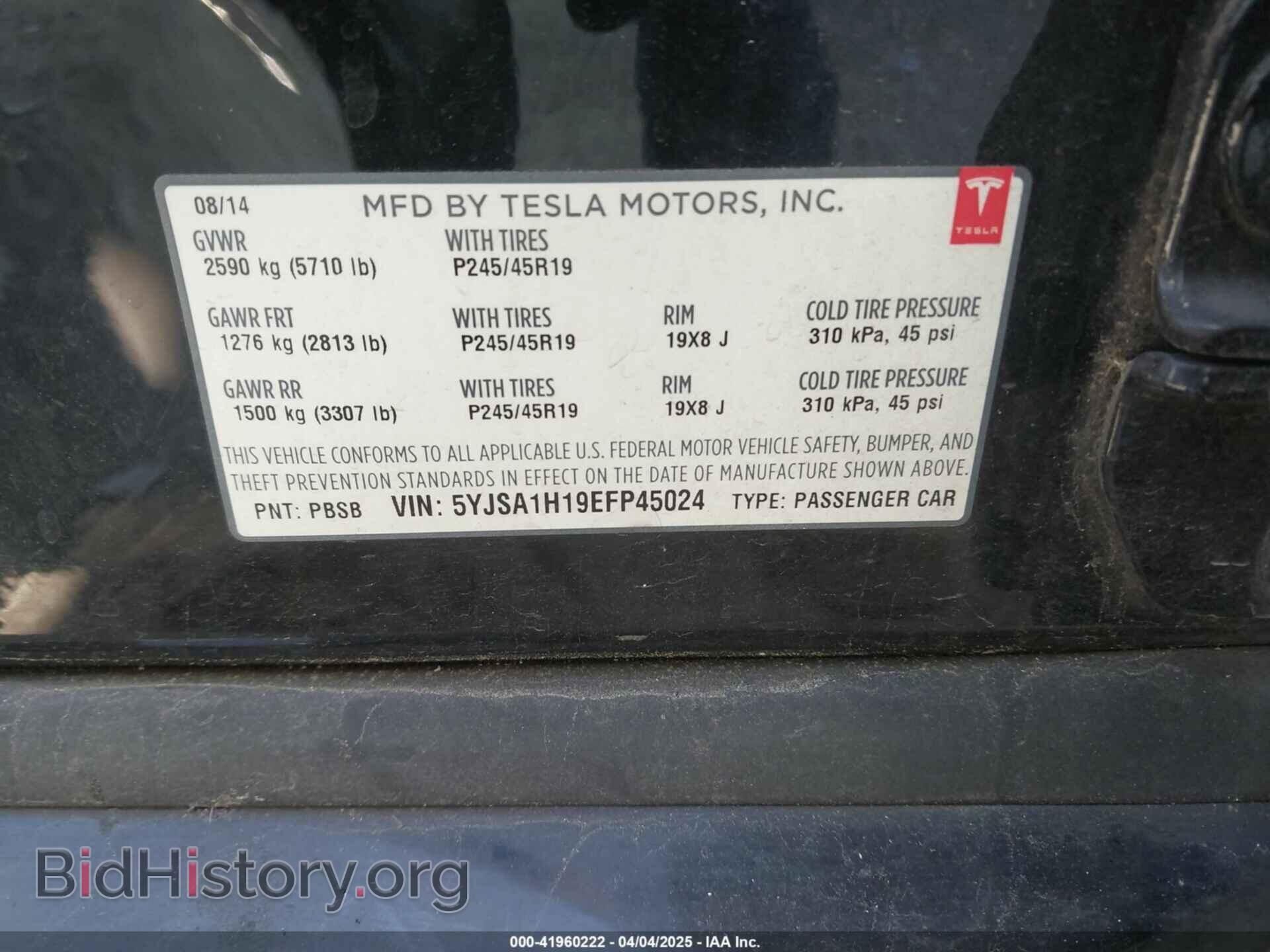 2014 TESLA MODEL S - VIN: 5YJSA1H19EFP45024 - Photo 9