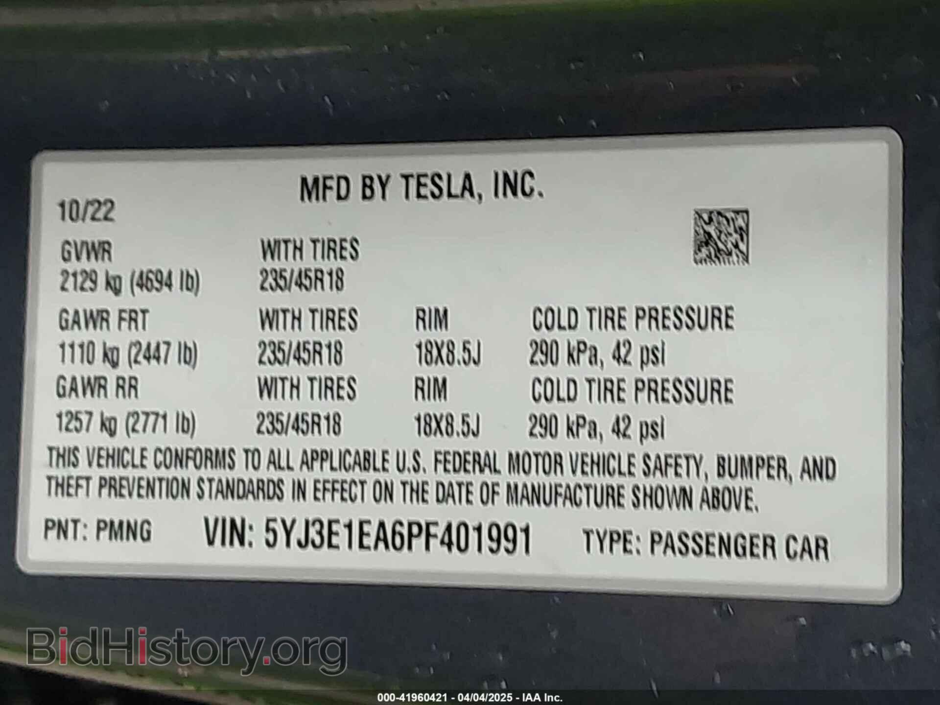2023 TESLA MODEL 3 - VIN: 5YJ3E1EA6PF401991 - Фото 9