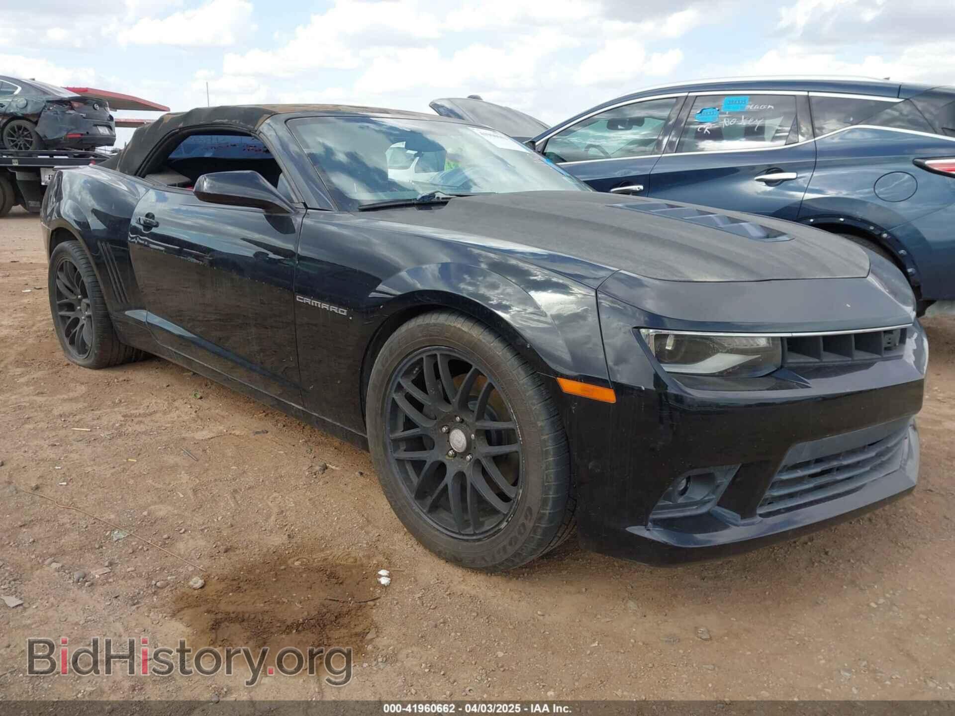 Фотография 2G1FK3DJ7F9181971 - CHEVROLET CAMARO 2015