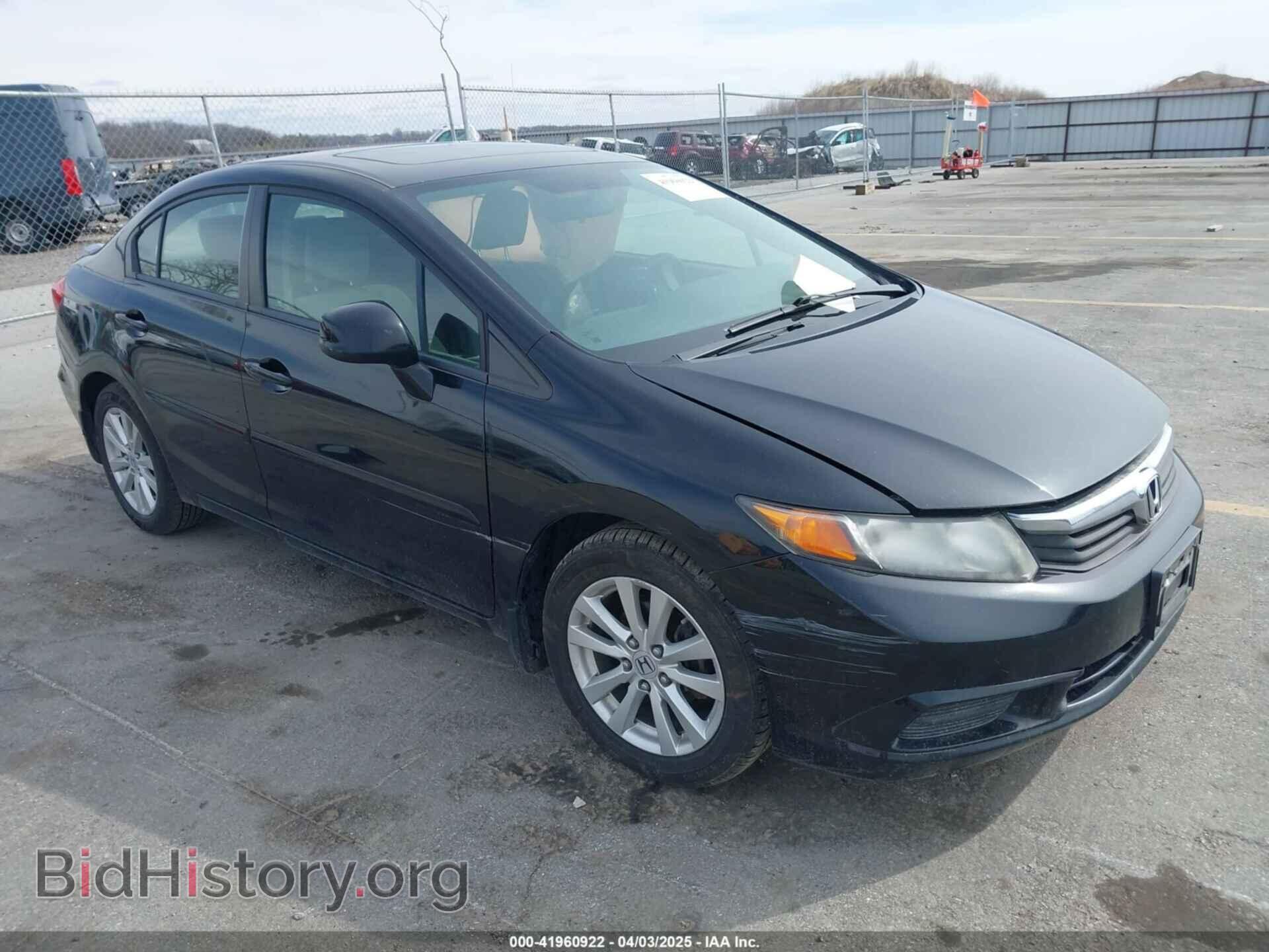 Фотография JHMFB2F84CS002015 - HONDA CIVIC 2012