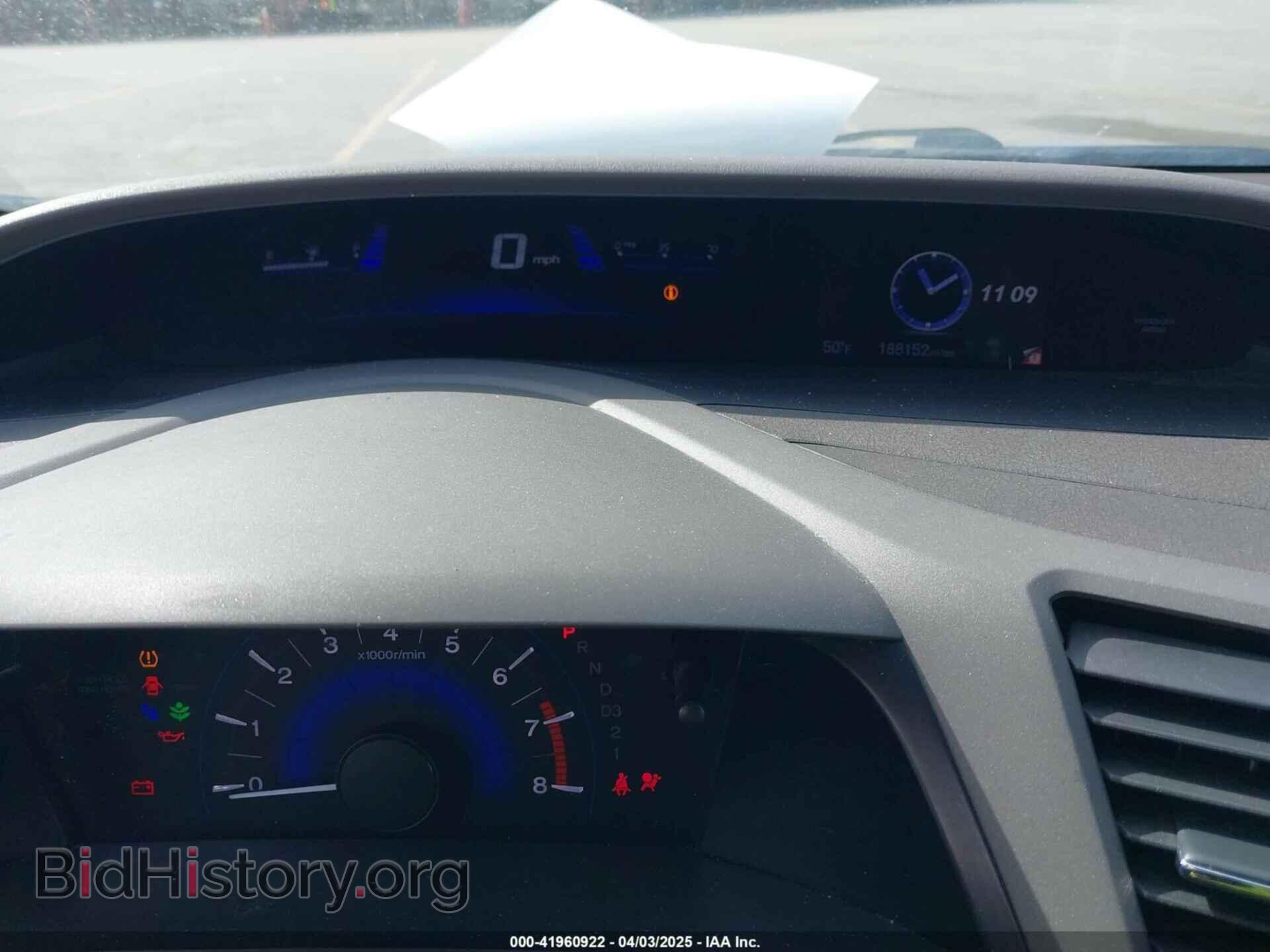 2012 HONDA CIVIC - VIN: JHMFB2F84CS002015 - Фото 7