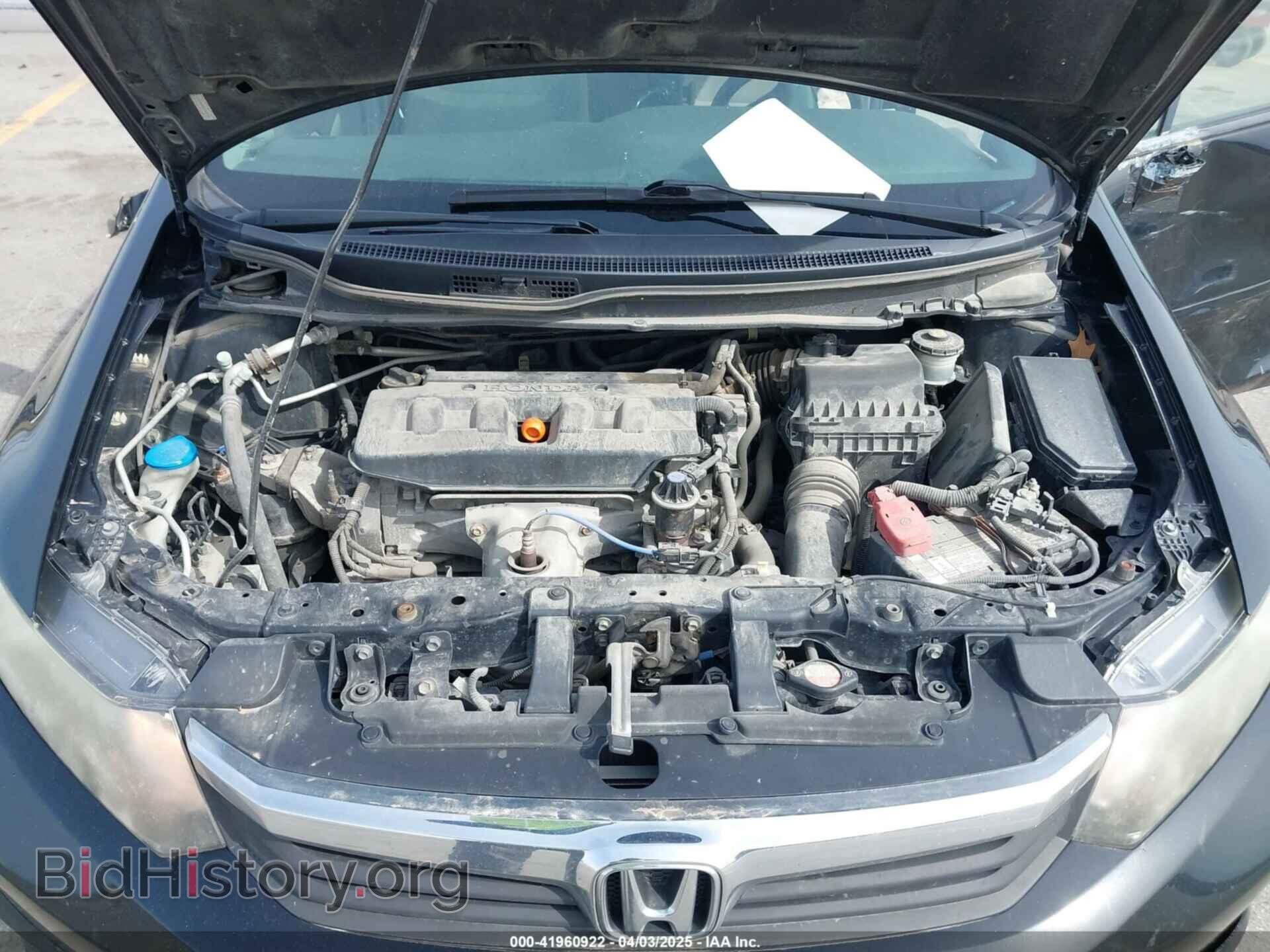 2012 HONDA CIVIC - VIN: JHMFB2F84CS002015 - Фото 10