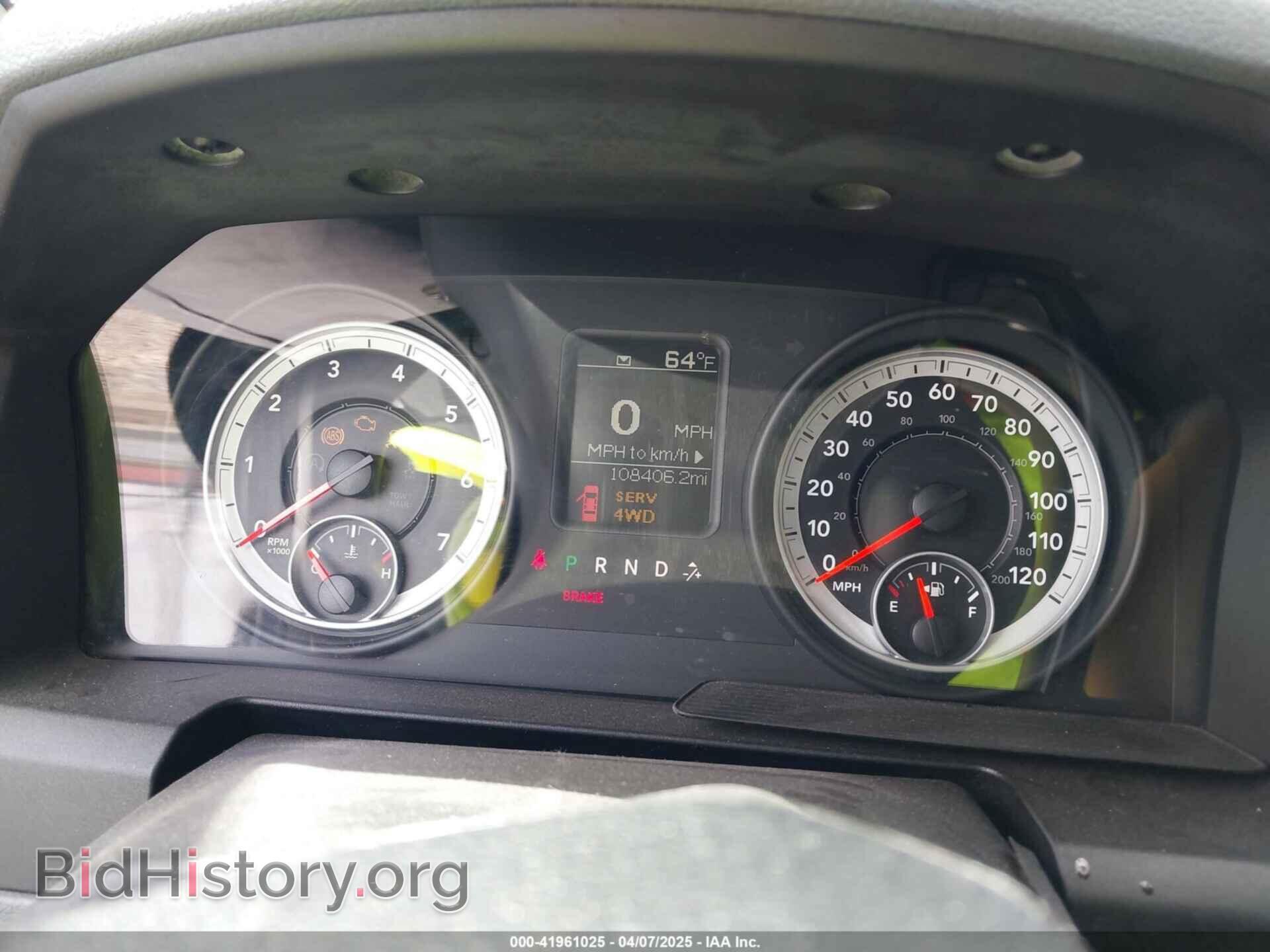 2013 RAM 1500 - VIN: 1C6RR7KT2DS649037 - Photo 7