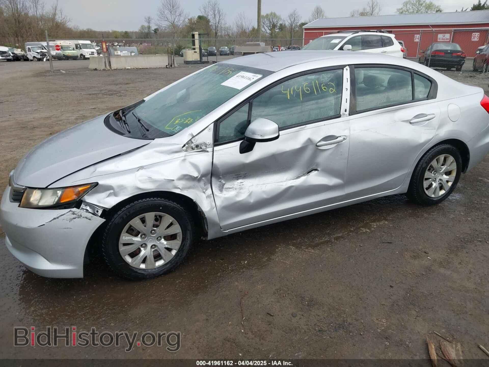 2012 HONDA CIVIC - VIN: 19XFB2F50CE353837 - Фото 6