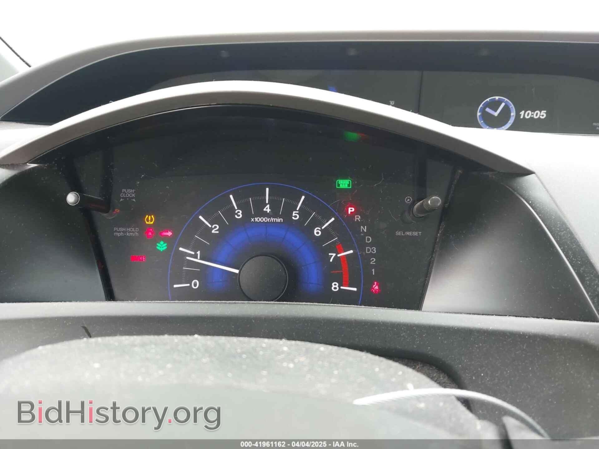 2012 HONDA CIVIC - VIN: 19XFB2F50CE353837 - Фото 7