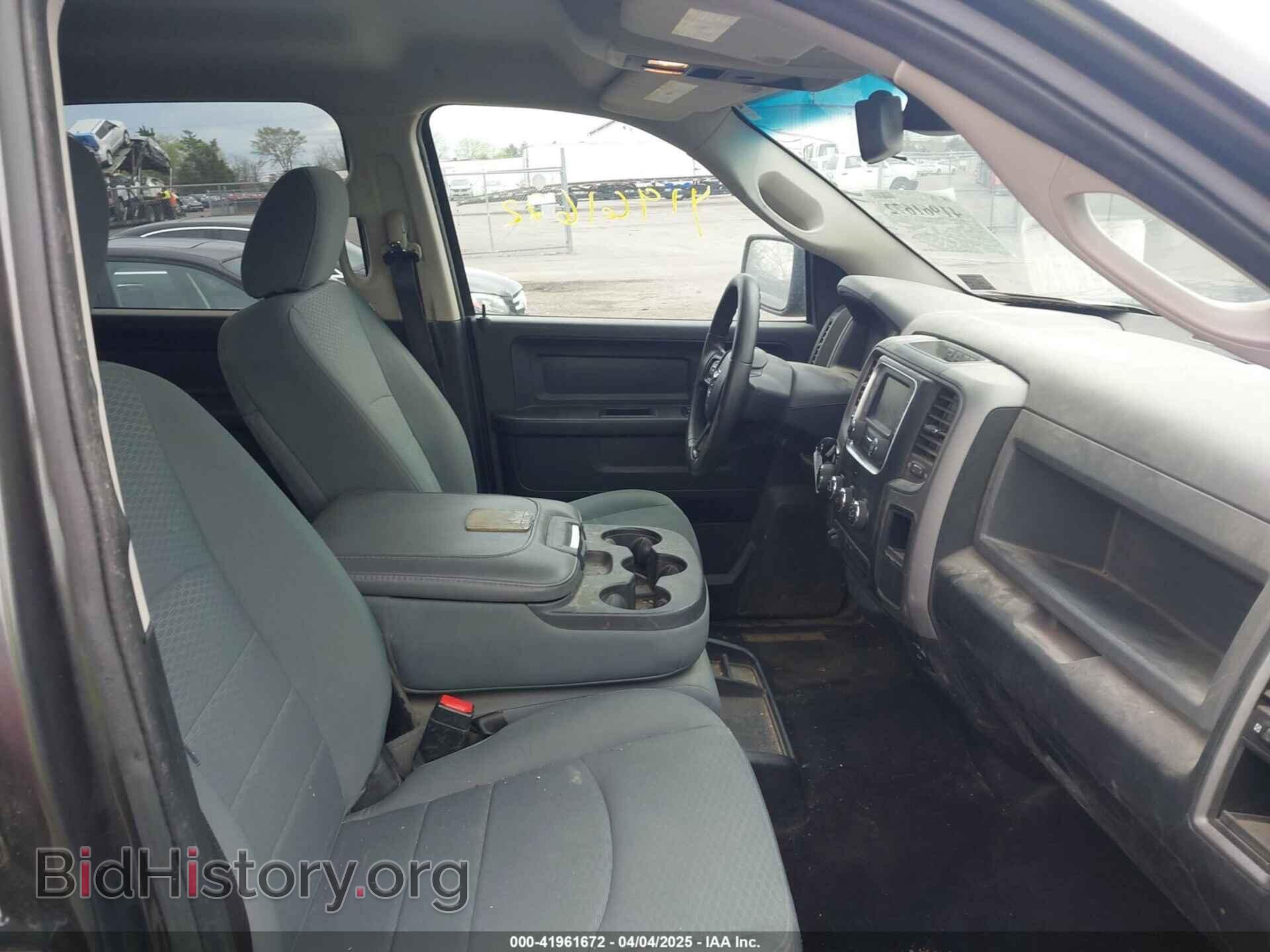2016 RAM 1500 - VIN: 1C6RR7ST3GS225175 - Фото 5