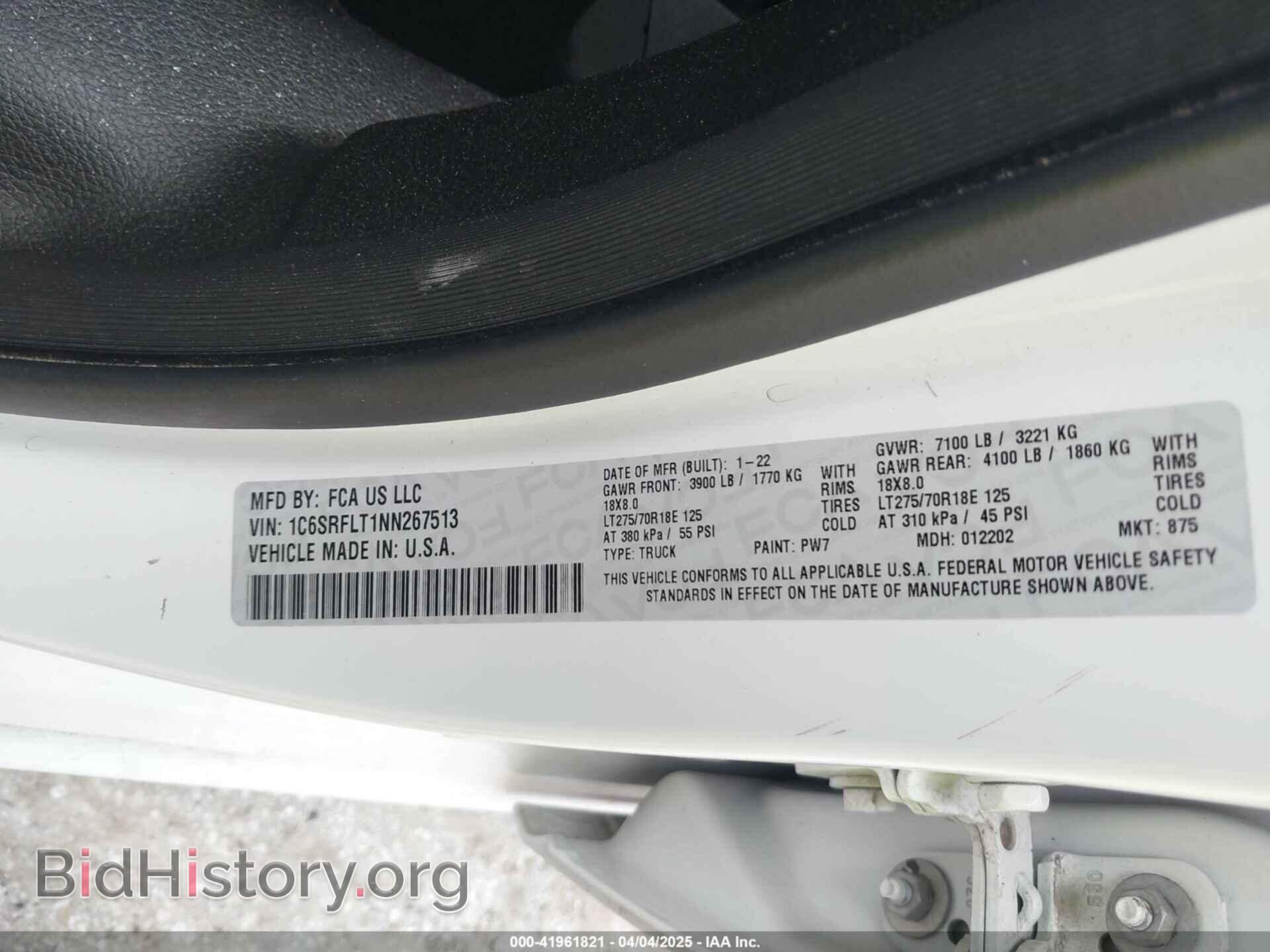 2022 RAM 1500 - VIN: 1C6SRFLT1NN267513 - Фото 9
