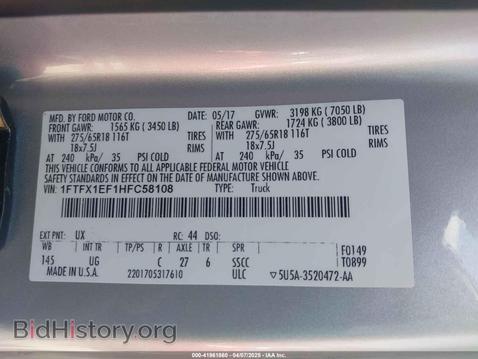 2017 FORD F-150 - VIN: 1FTFX1EF1HFC58108 - Фото 9