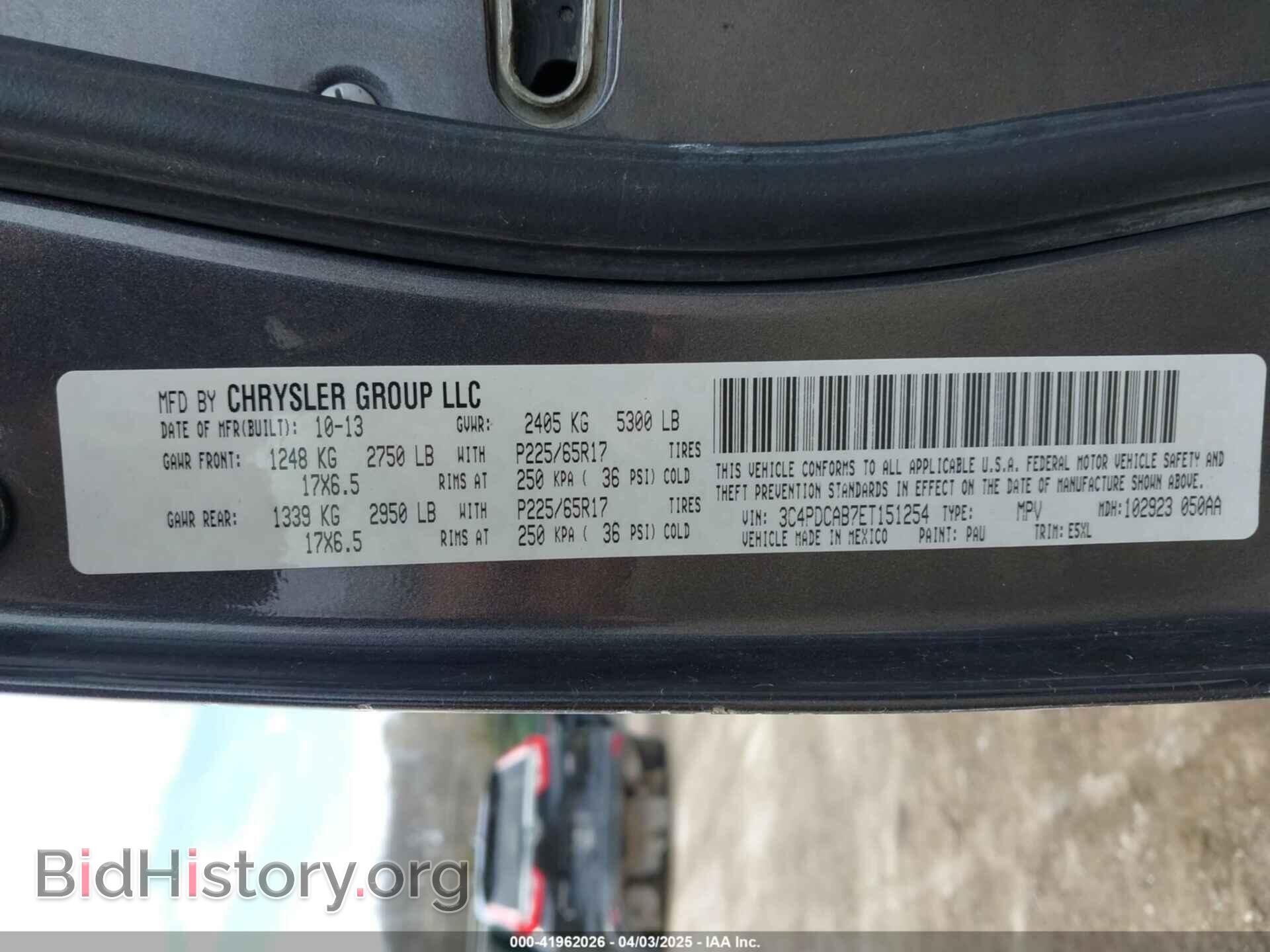 2014 DODGE JOURNEY - VIN: 3C4PDCAB7ET151254 - Фото 9
