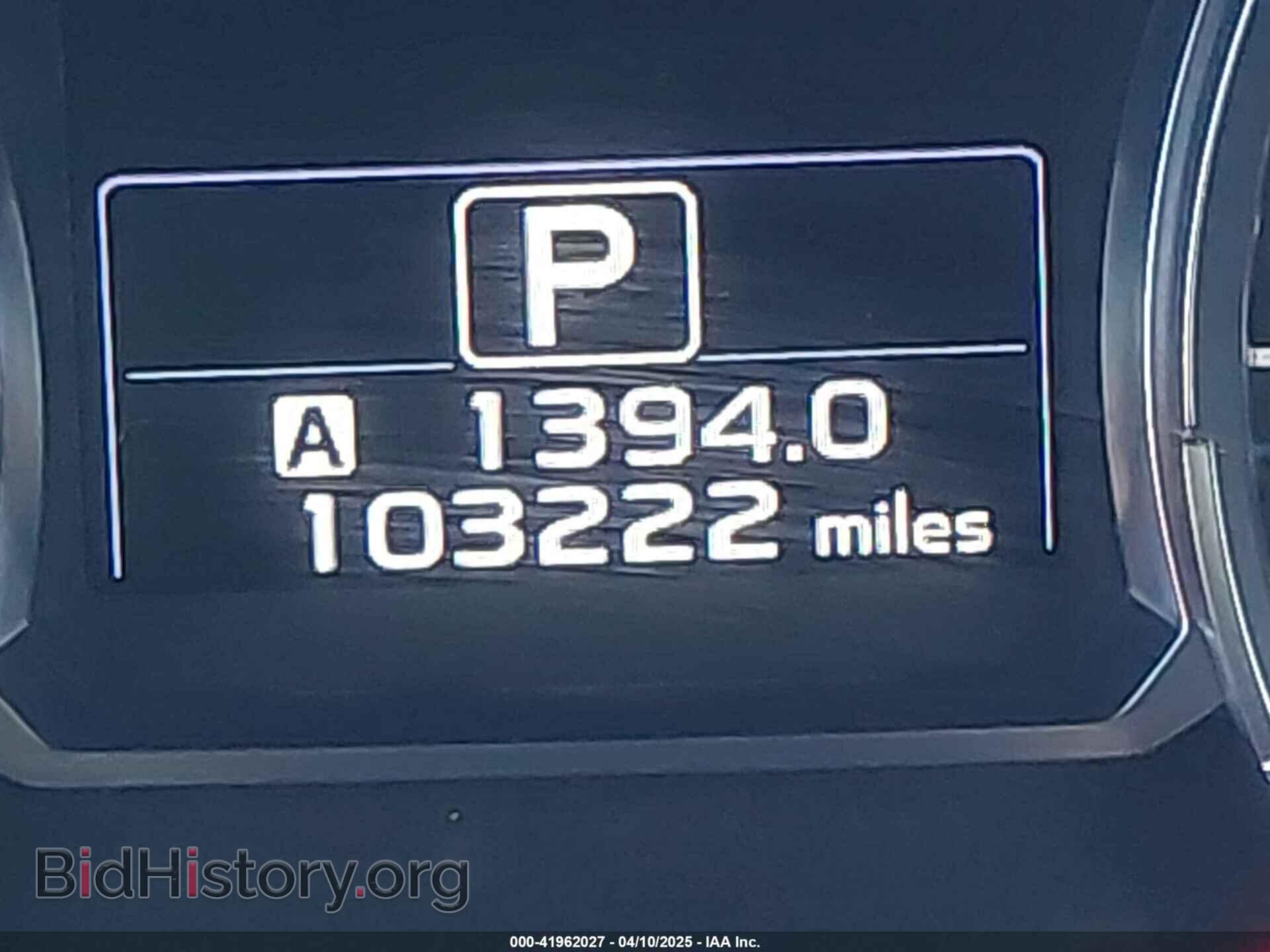 2017 SUBARU FORESTER - VIN: JF2SJAJC4HH487741 - Фото 16