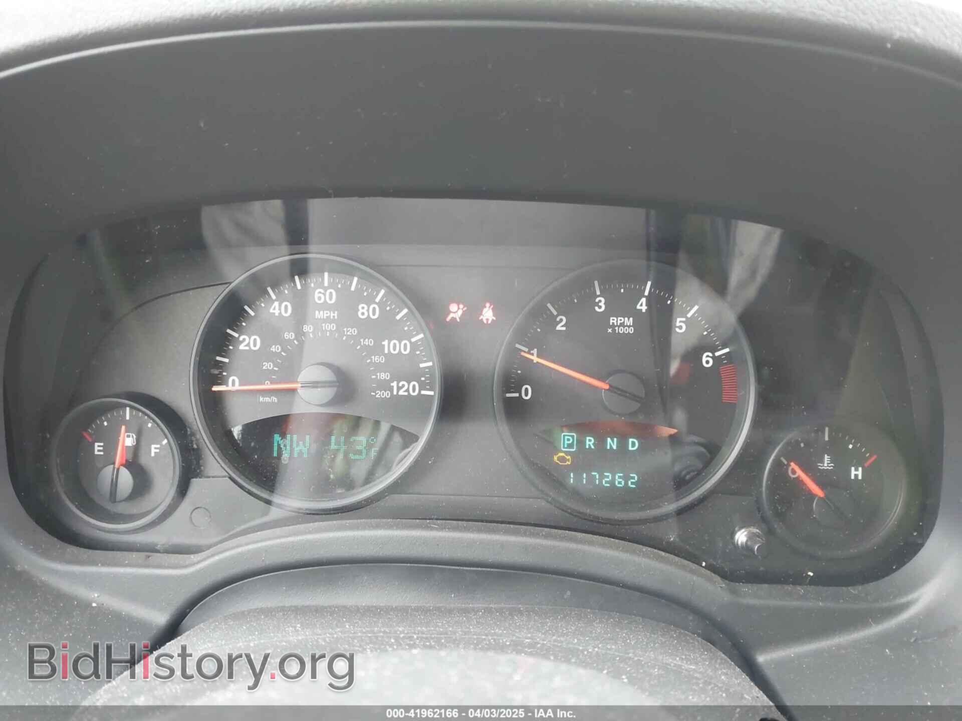 2012 JEEP COMPASS - VIN: 1C4NJCEB8CD622485 - Photo 7