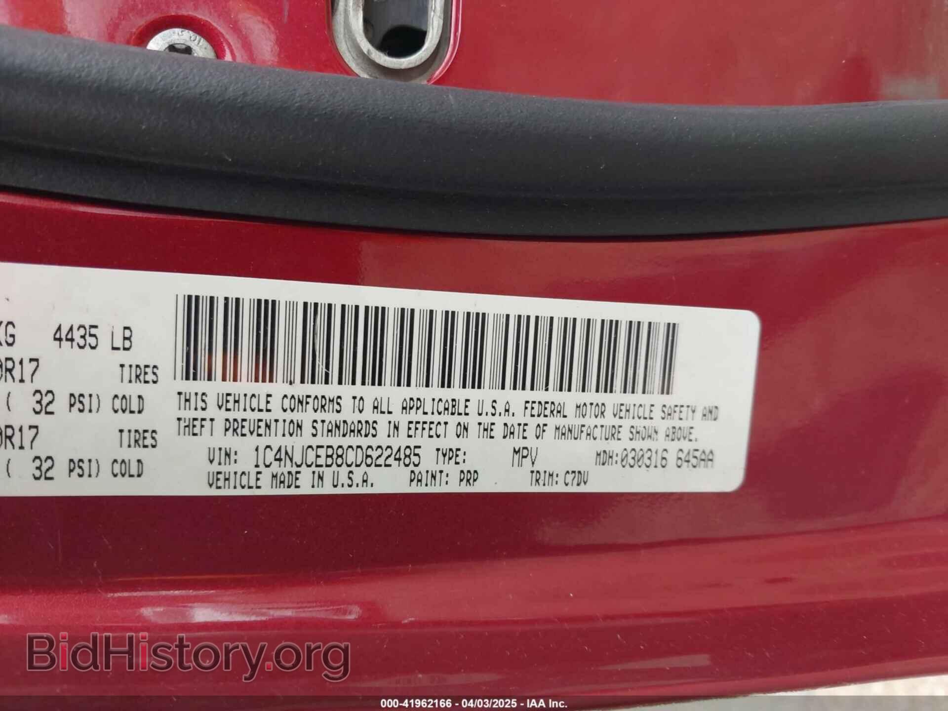2012 JEEP COMPASS - VIN: 1C4NJCEB8CD622485 - Photo 9