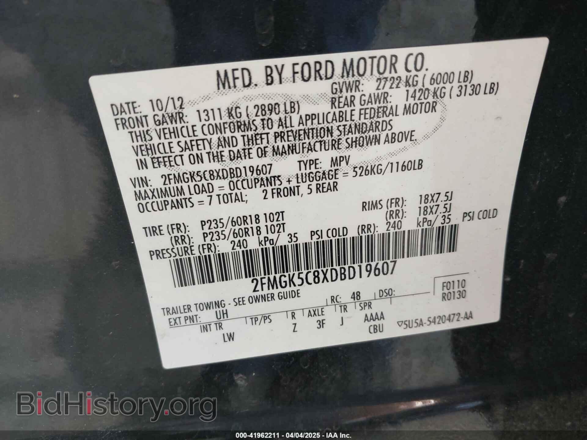 2013 FORD FLEX - VIN: 2FMGK5C8XDBD19607 - Photo 9