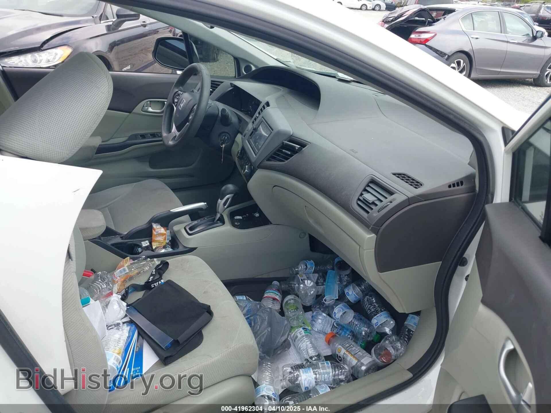2012 HONDA CIVIC - VIN: 19XFB2F85CE045881 - Фото 5