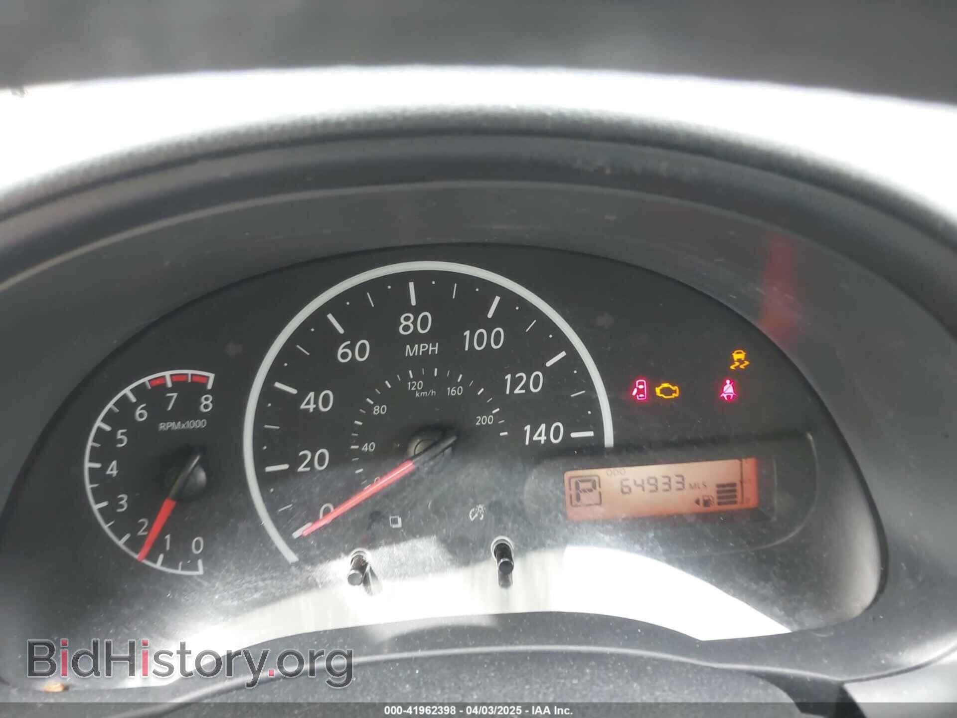 2016 NISSAN VERSA - VIN: 3N1CN7AP2GL901695 - Фото 15