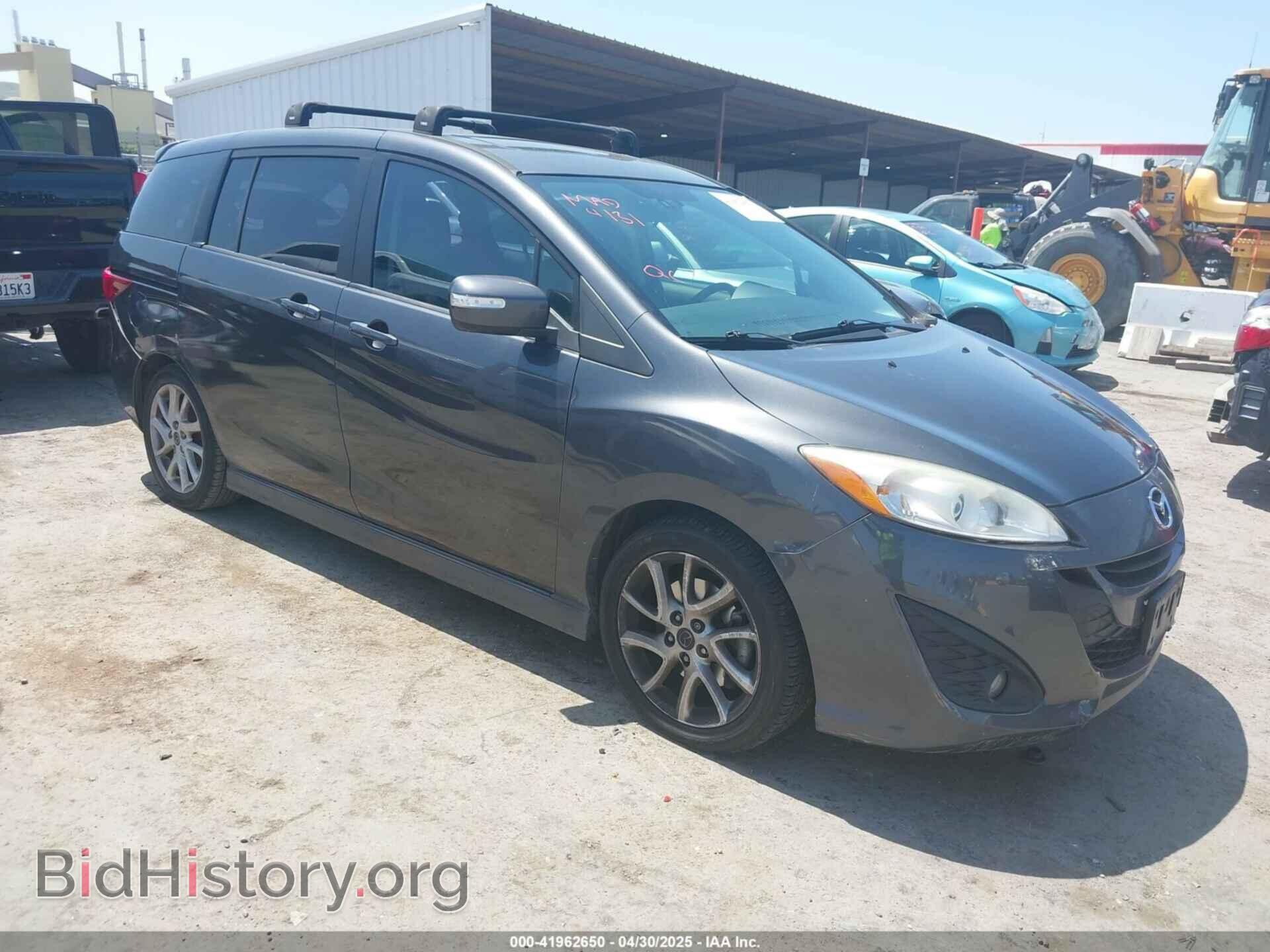 Фотография JM1CW2DL8E0171095 - MAZDA MAZDA5 2014