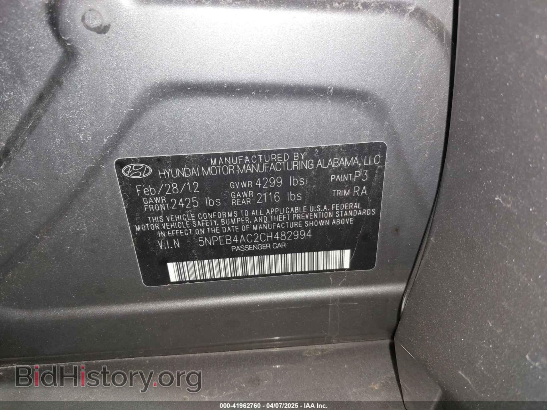 2012 HYUNDAI SONATA - VIN: 5NPEB4AC2CH482994 - Фото 9