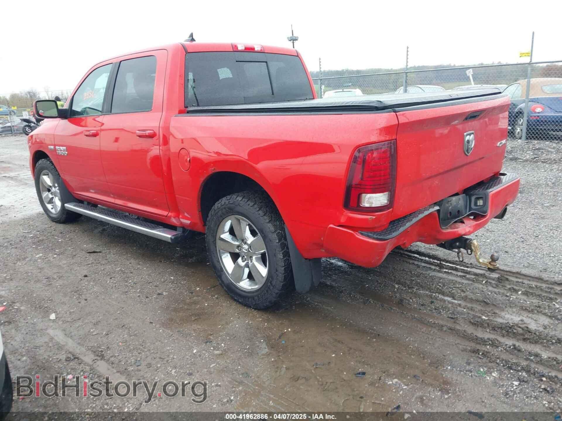 2013 RAM 1500 - VIN: 1C6RR7MT0DS525751 - Фото 3
