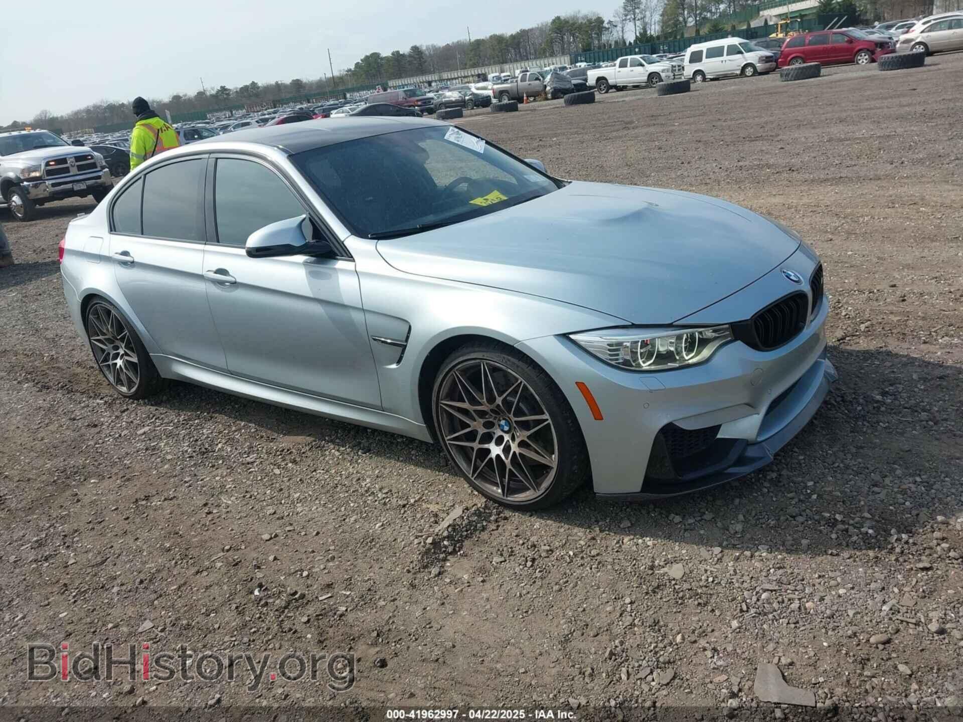 2017 BMW M3 - VIN: WBS8M9C55H5G84685 - Photo 1
